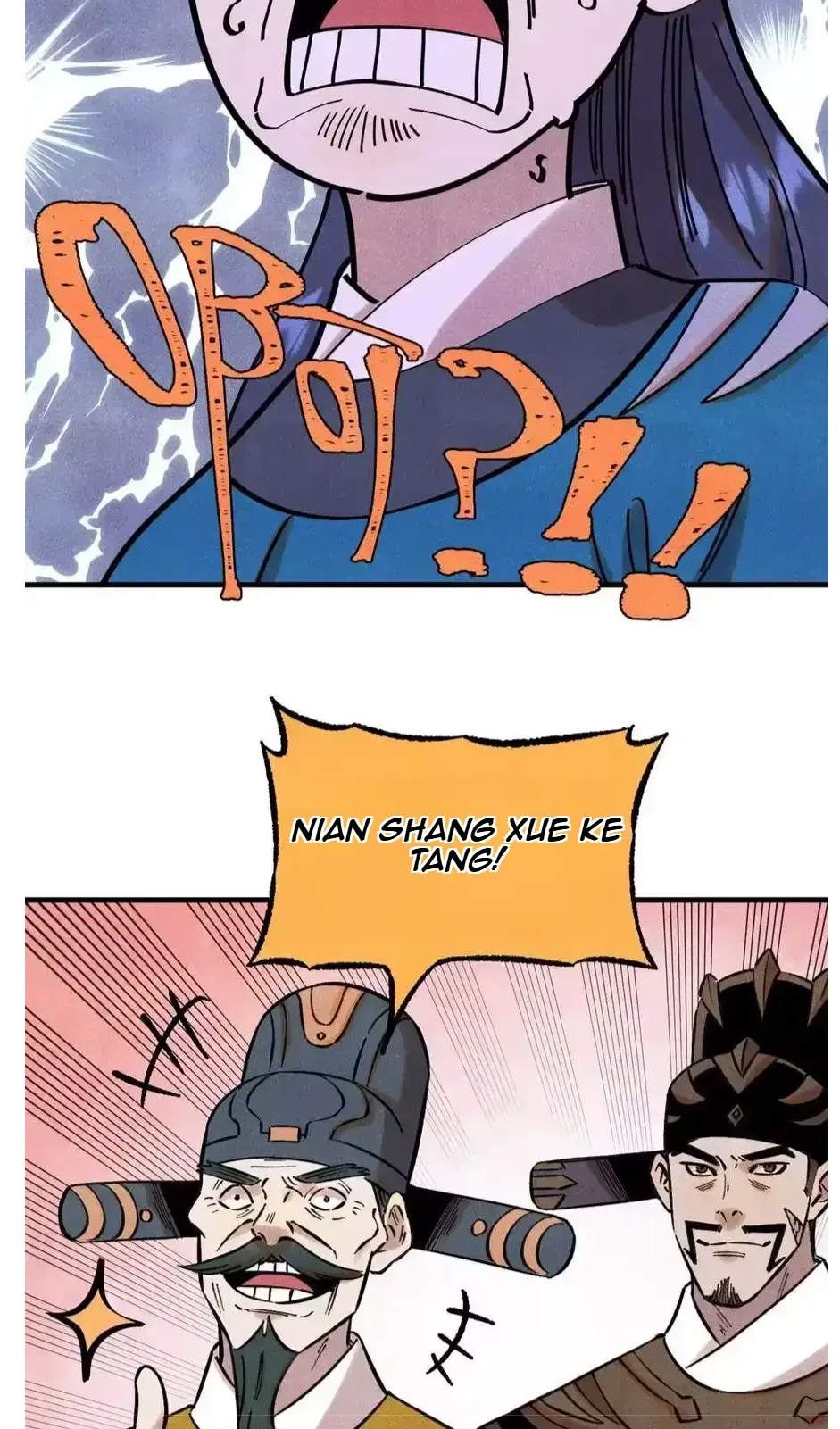 The Unyielding Will to Die Chapter 59 page 17