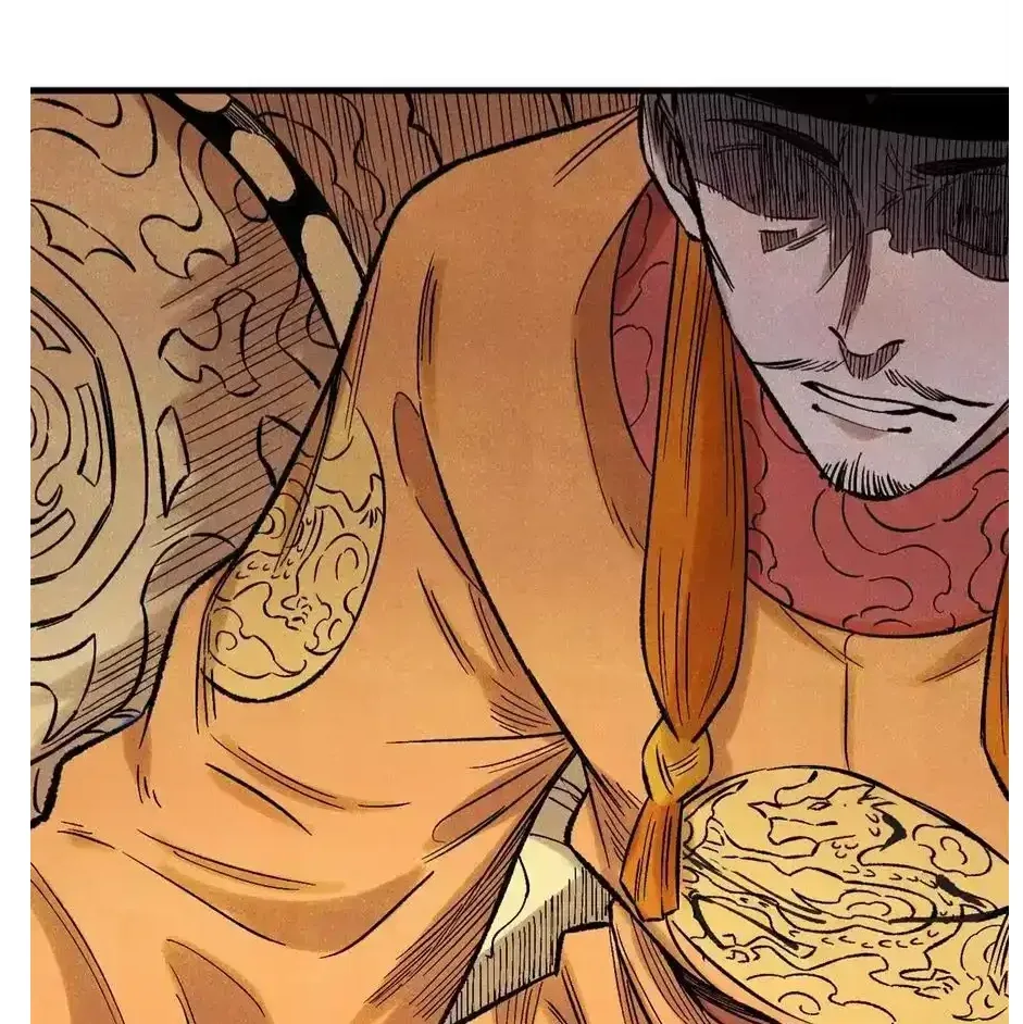 The Unyielding Will to Die Chapter 59 page 33