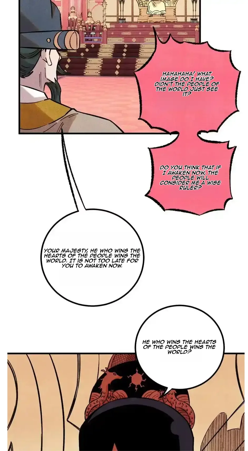 The Unyielding Will to Die Chapter 59 page 27