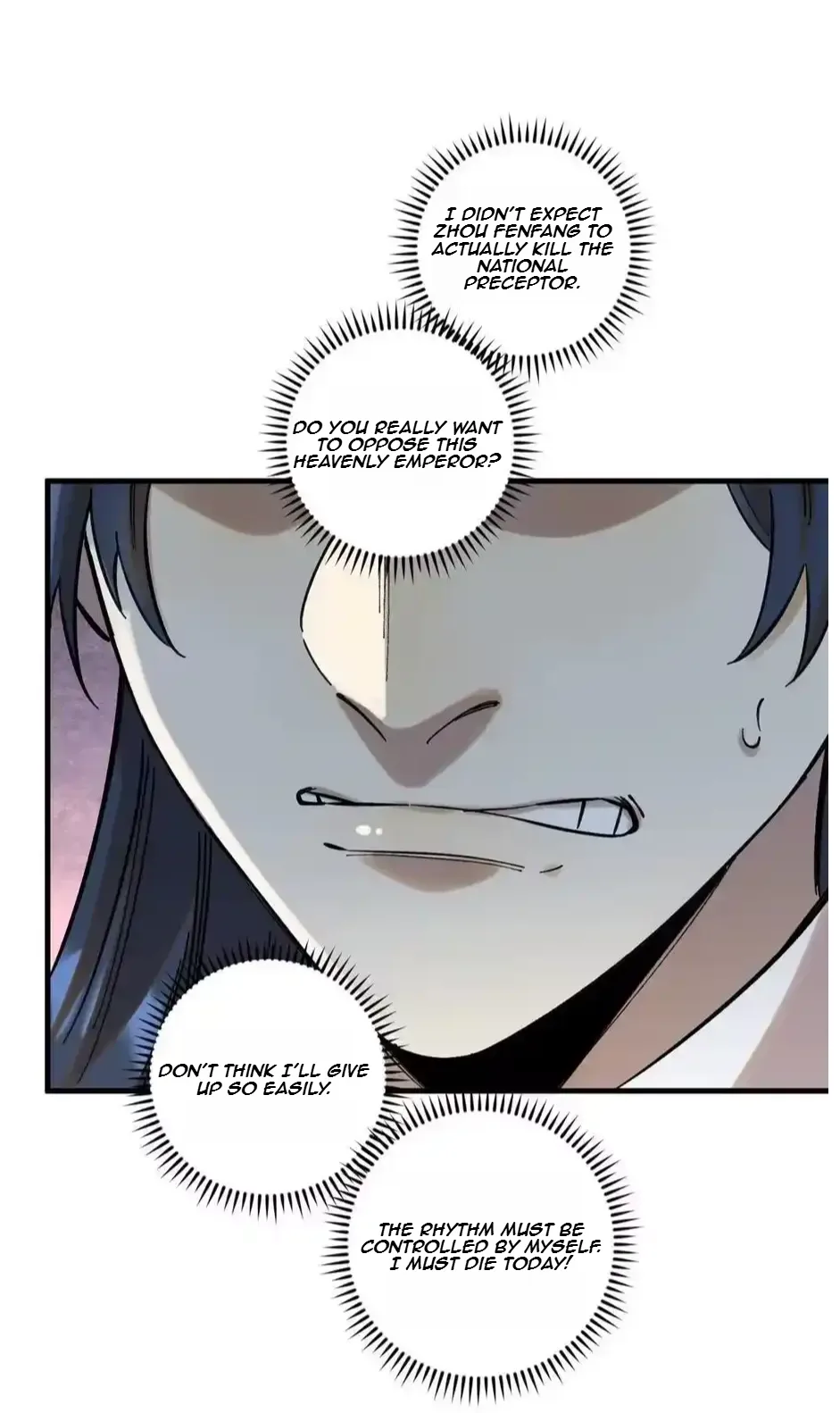 The Unyielding Will to Die Chapter 59 page 2