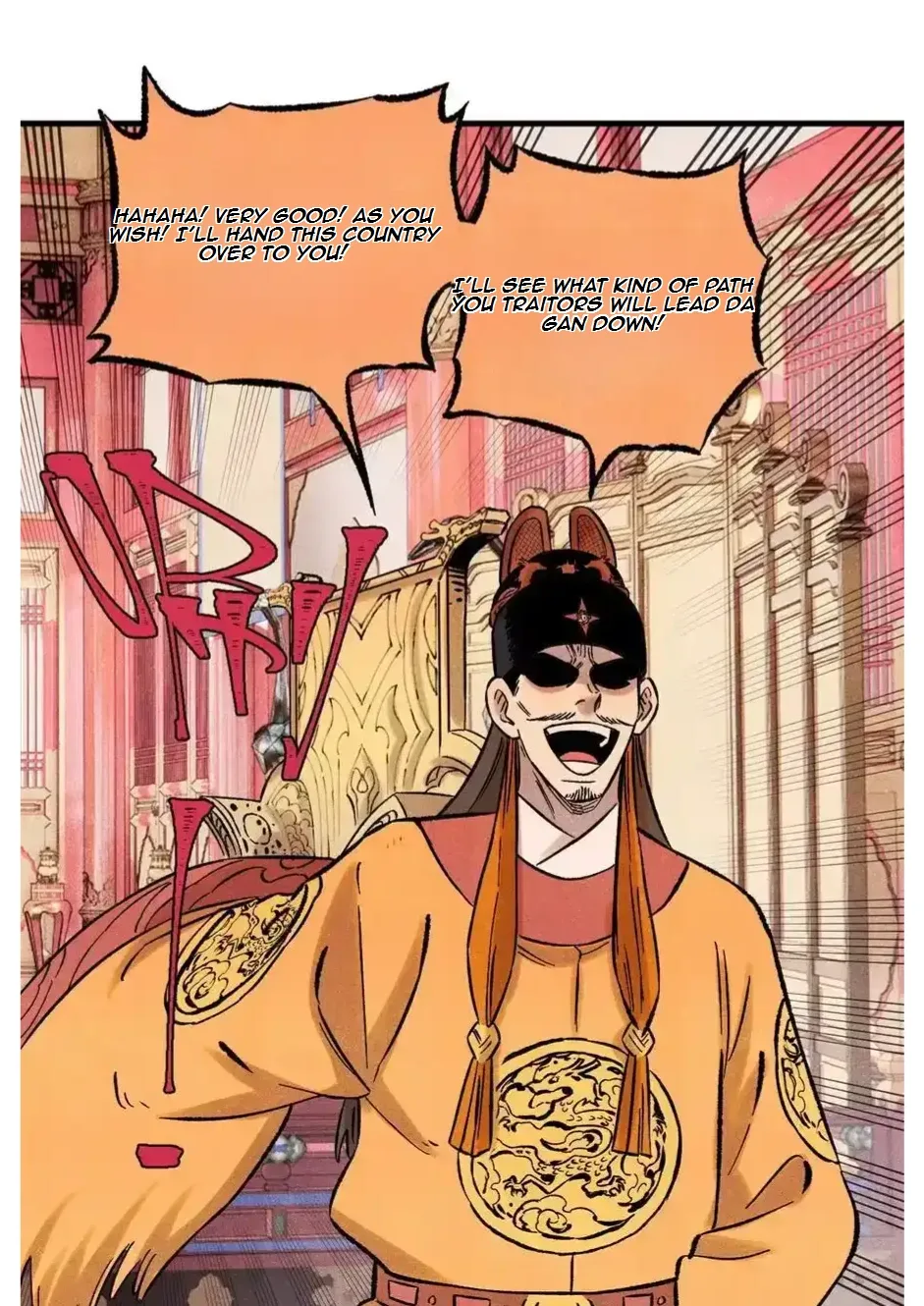 The Unyielding Will to Die Chapter 59 page 47