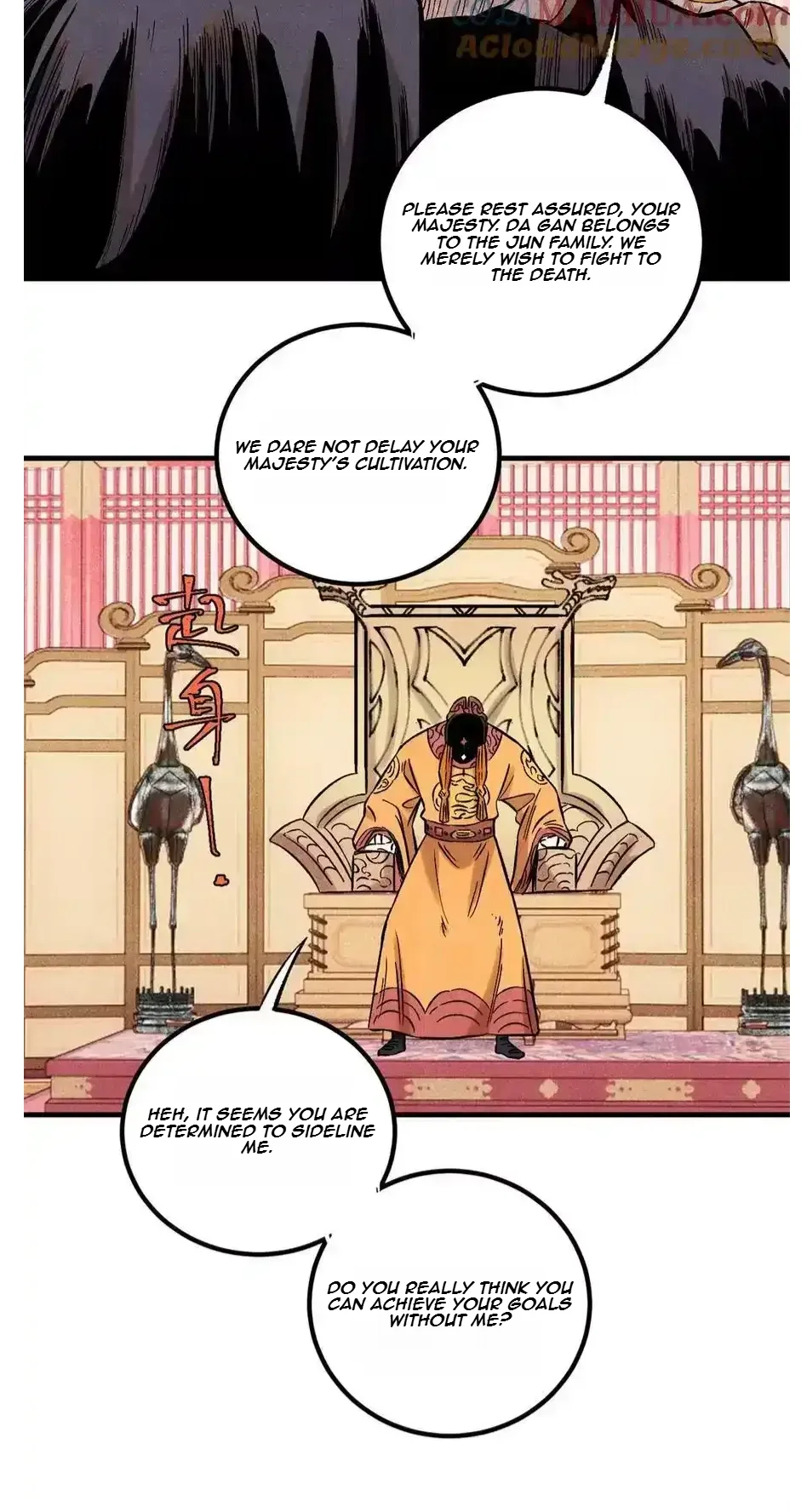 The Unyielding Will to Die Chapter 59 page 46