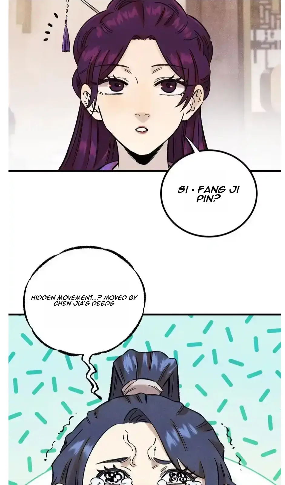 The Unyielding Will to Die Chapter 60 page 6