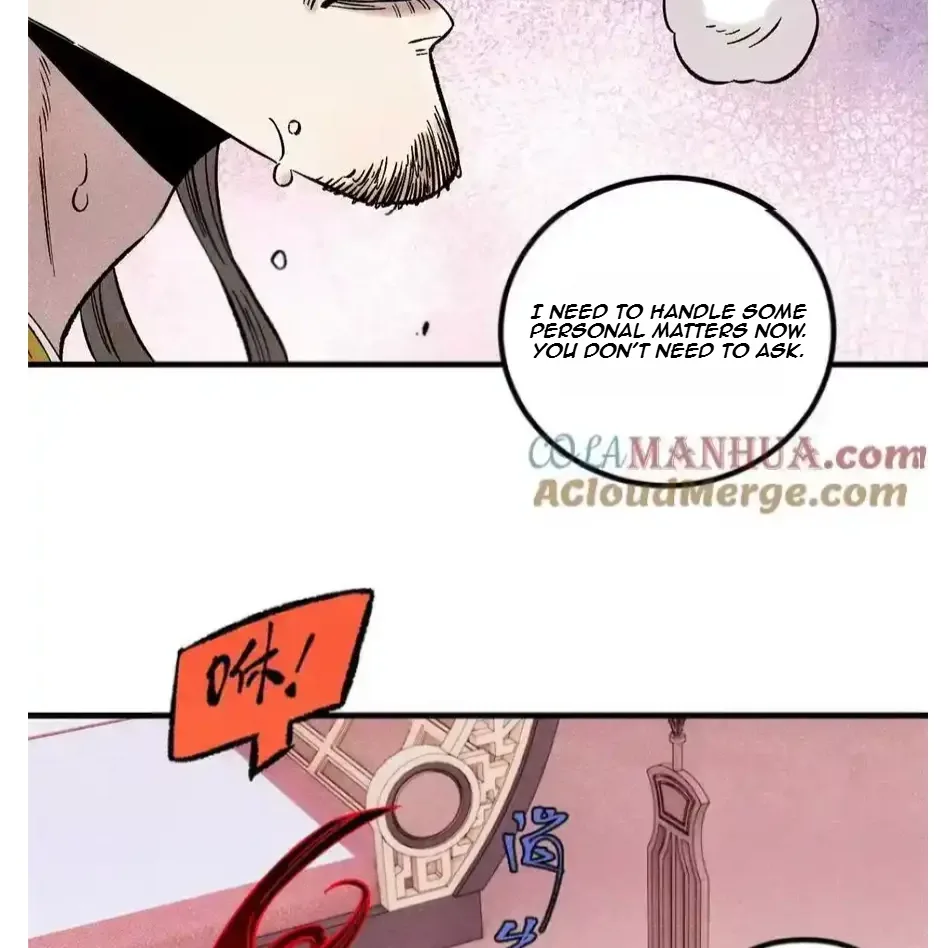 The Unyielding Will to Die Chapter 60 page 19