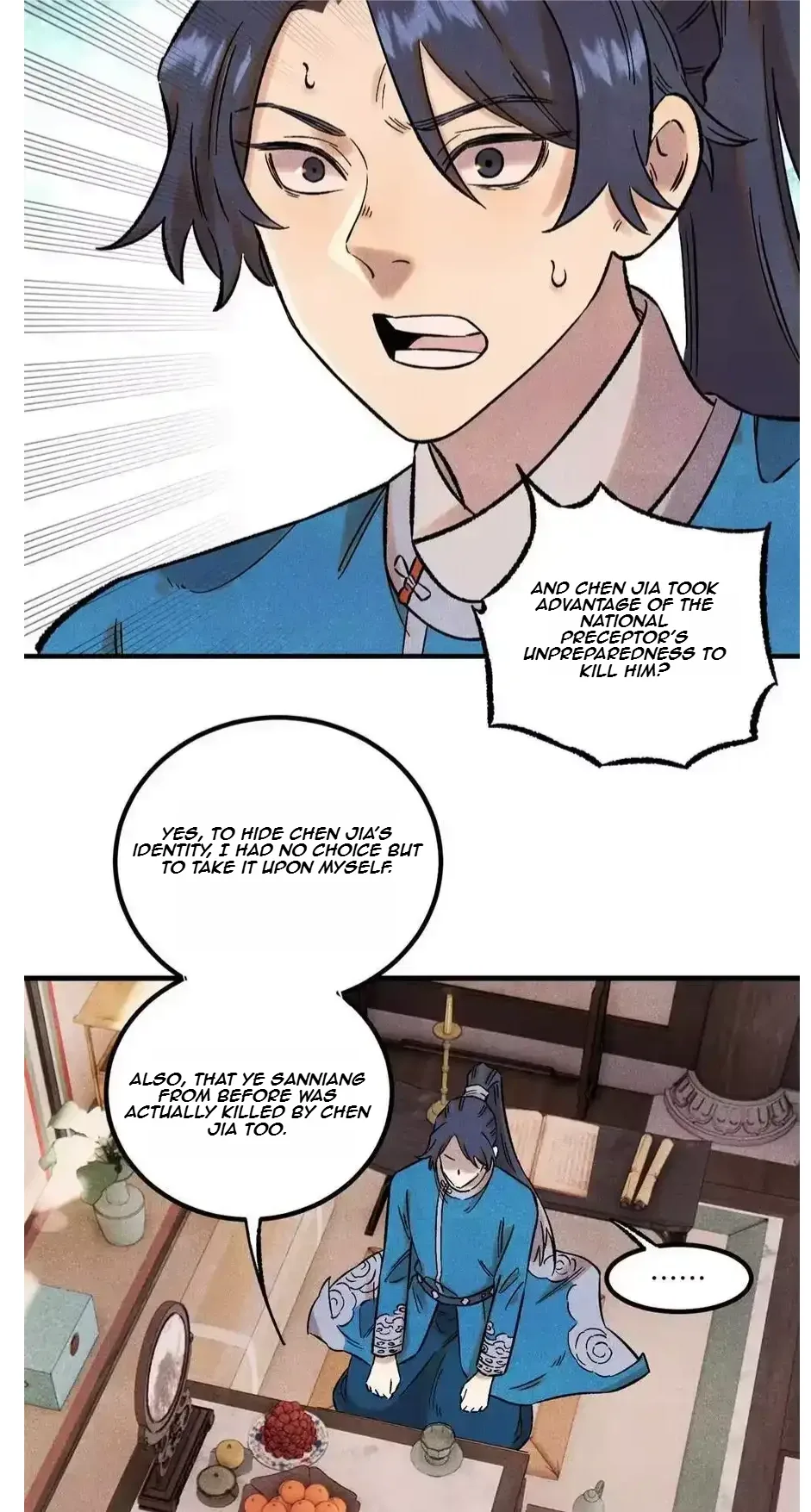 The Unyielding Will to Die Chapter 60 page 3