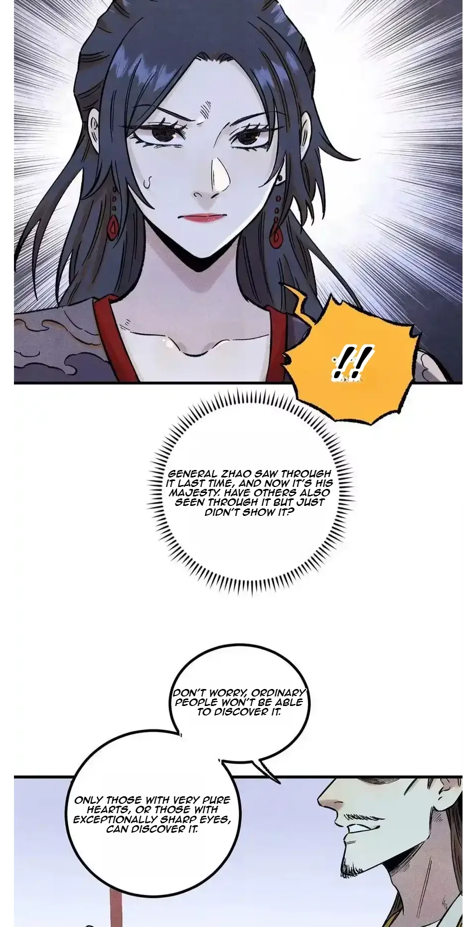 The Unyielding Will to Die Chapter 60 page 12