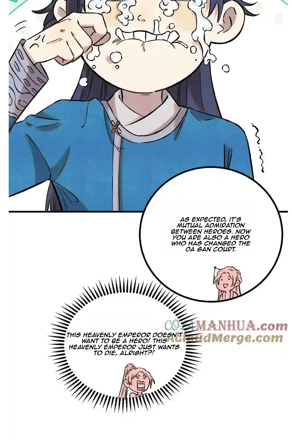 The Unyielding Will to Die Chapter 60 page 7