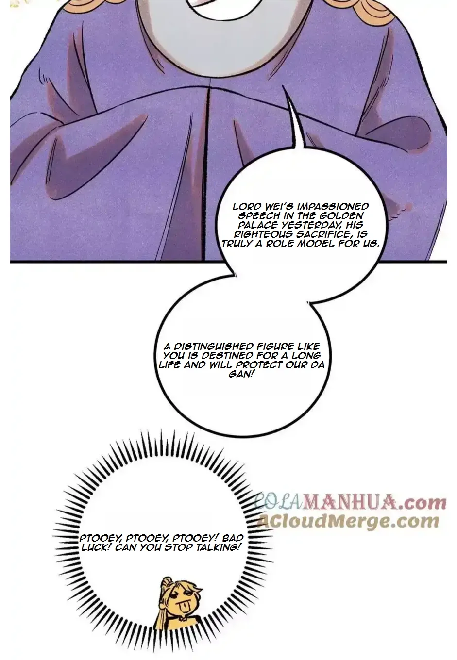 The Unyielding Will to Die Chapter 60 page 45