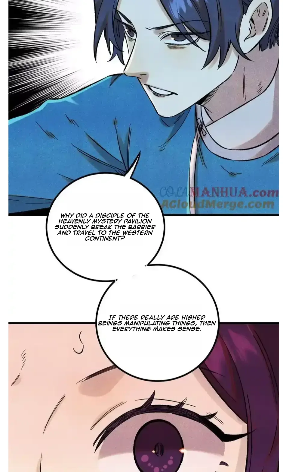 The Unyielding Will to Die Chapter 60 page 35
