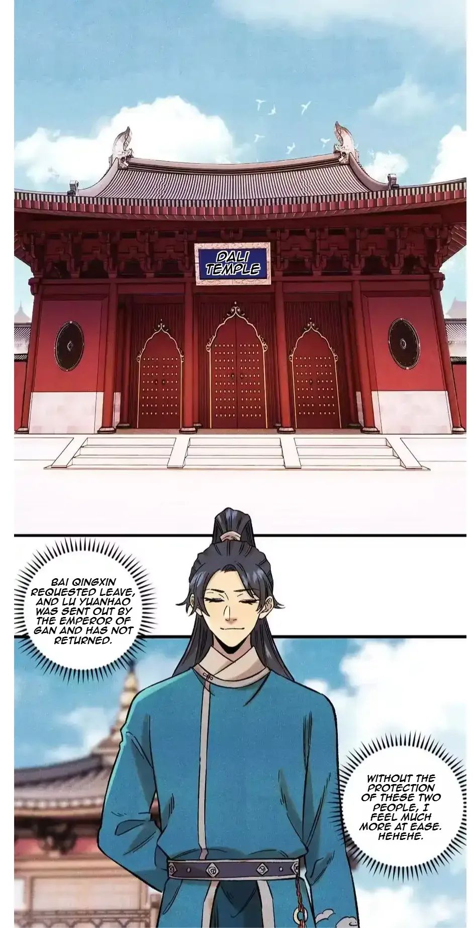 The Unyielding Will to Die Chapter 60 page 40
