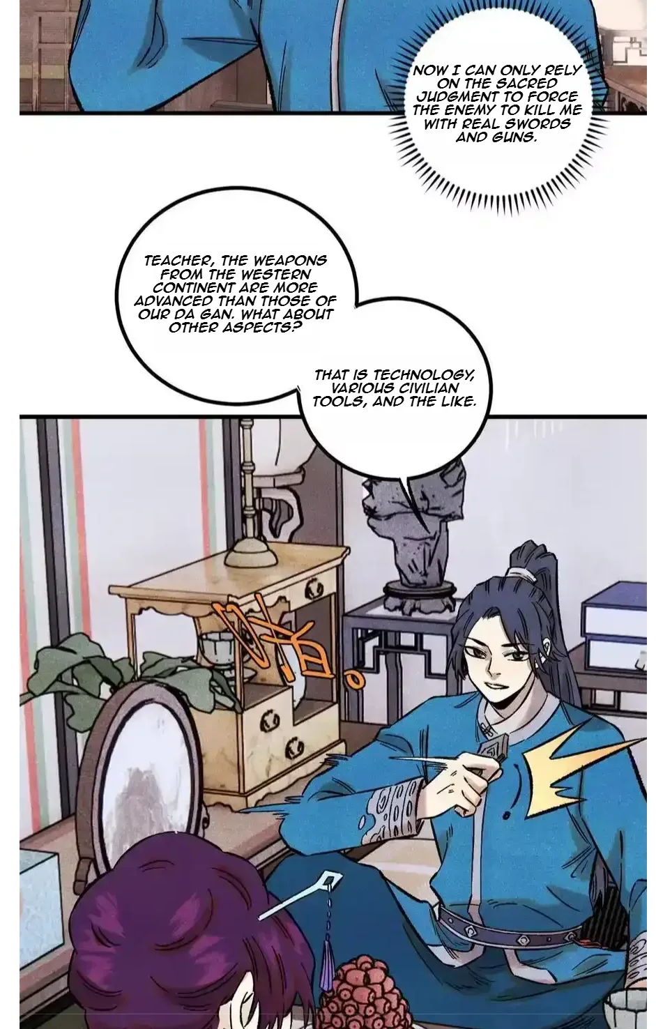 The Unyielding Will to Die Chapter 60 page 24