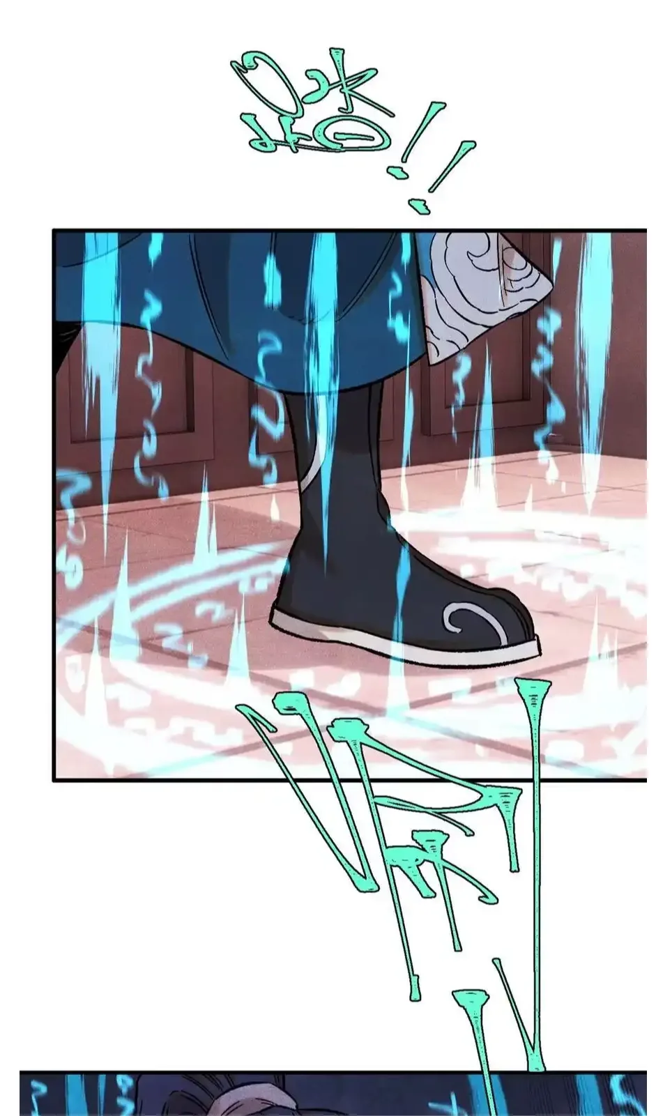 The Unyielding Will to Die Chapter 60 page 48