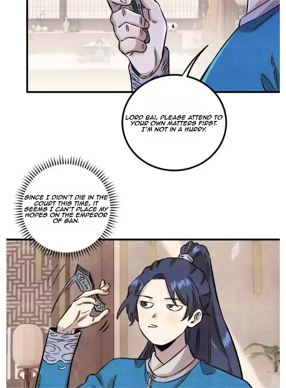 The Unyielding Will to Die Chapter 60 page 23