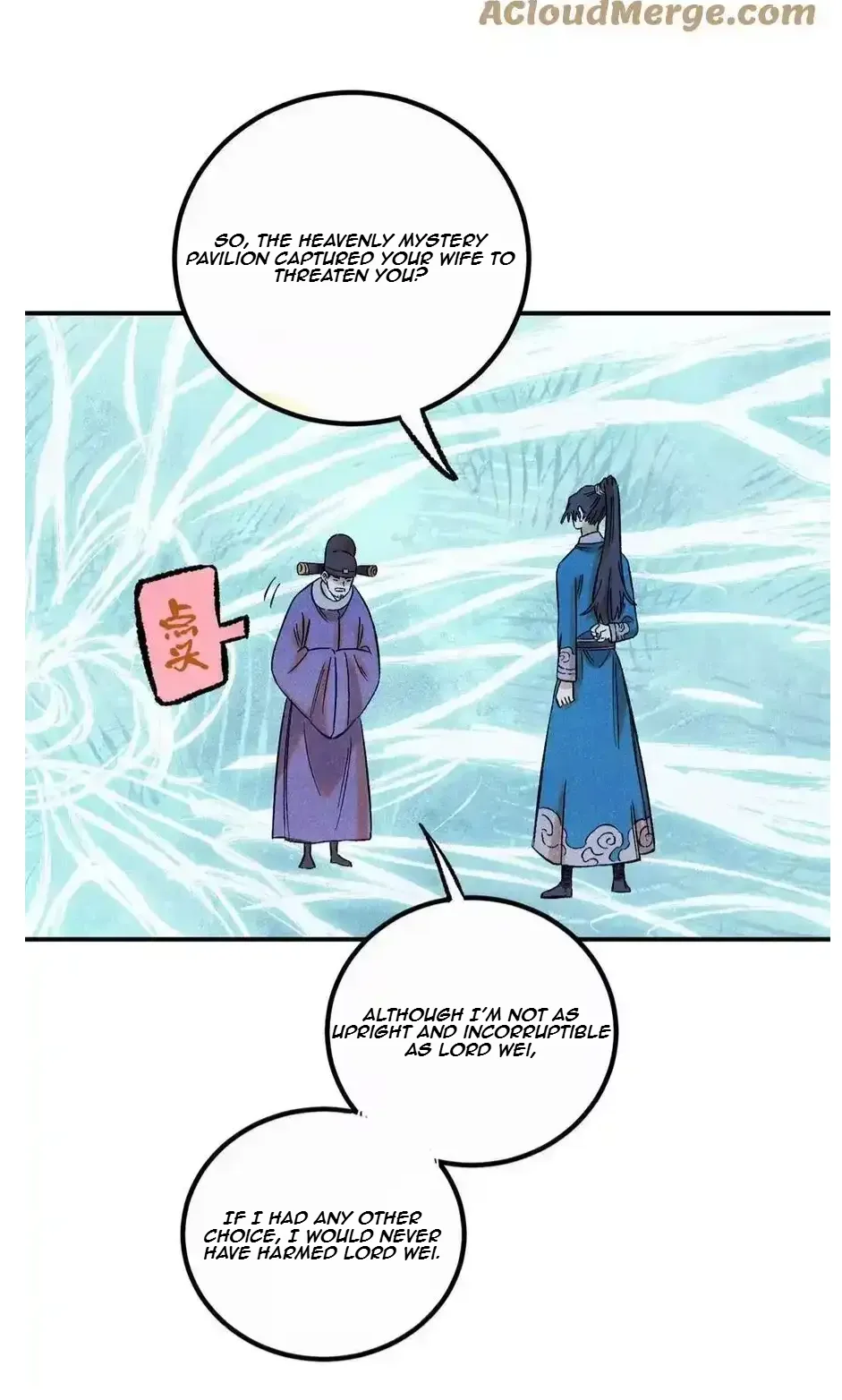 The Unyielding Will to Die Chapter 61 page 14