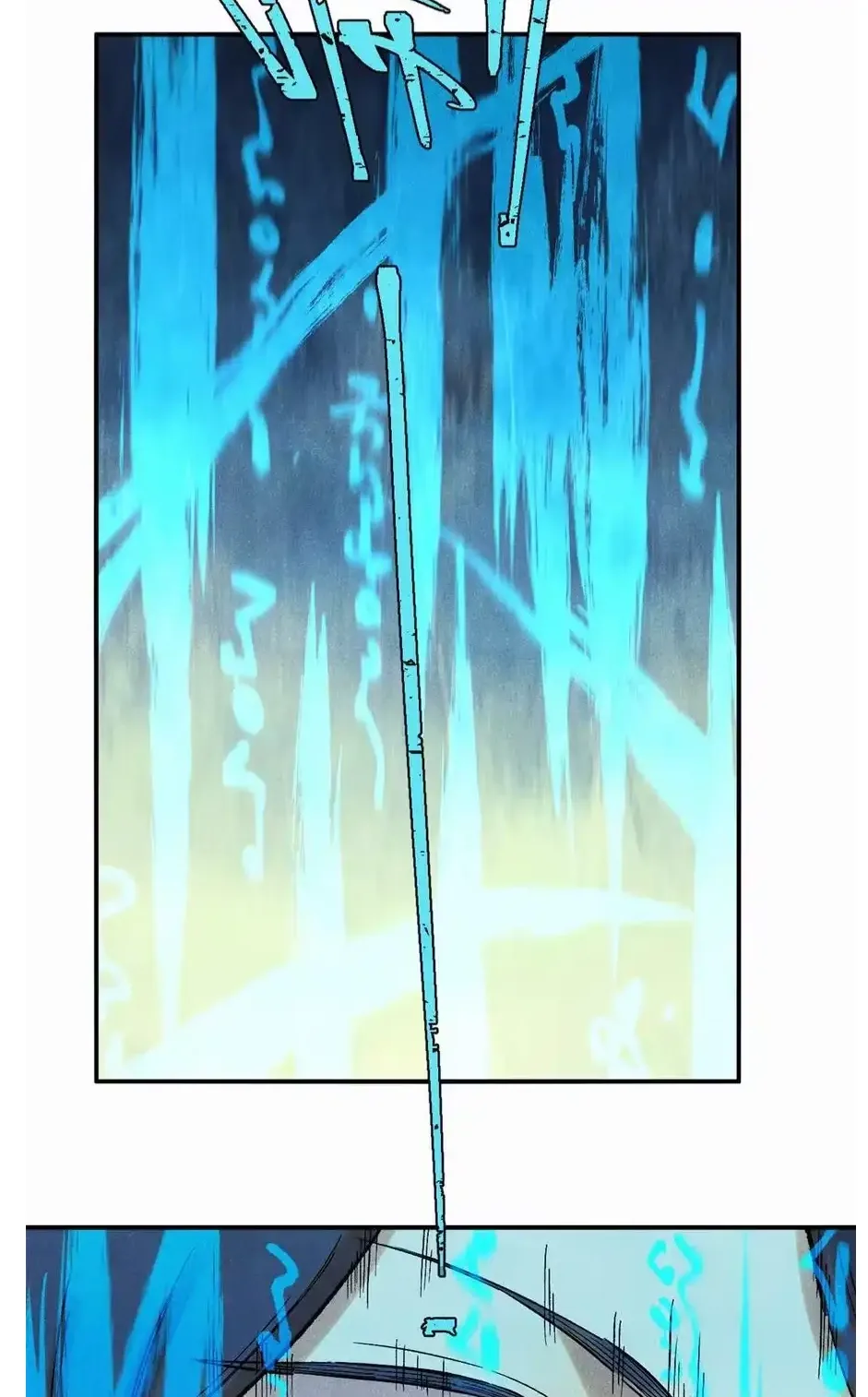 The Unyielding Will to Die Chapter 61 page 2