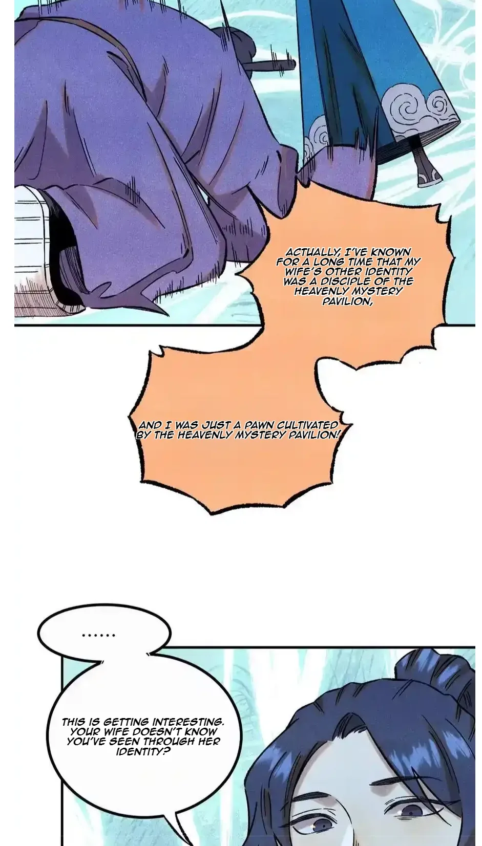 The Unyielding Will to Die Chapter 61 page 17
