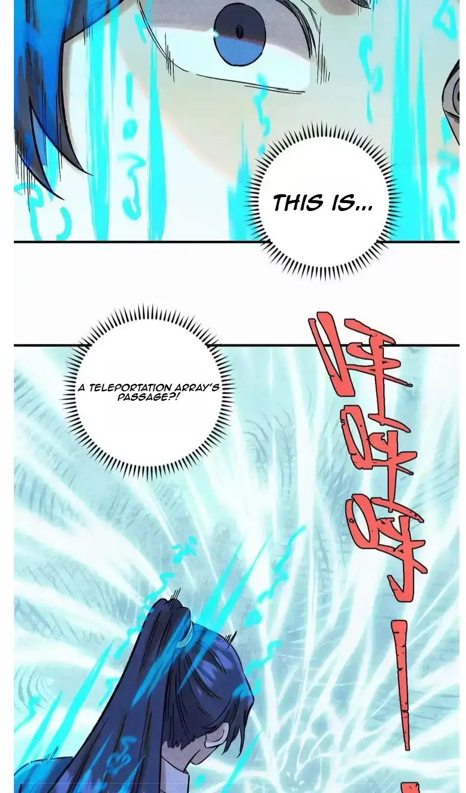The Unyielding Will to Die Chapter 61 page 3