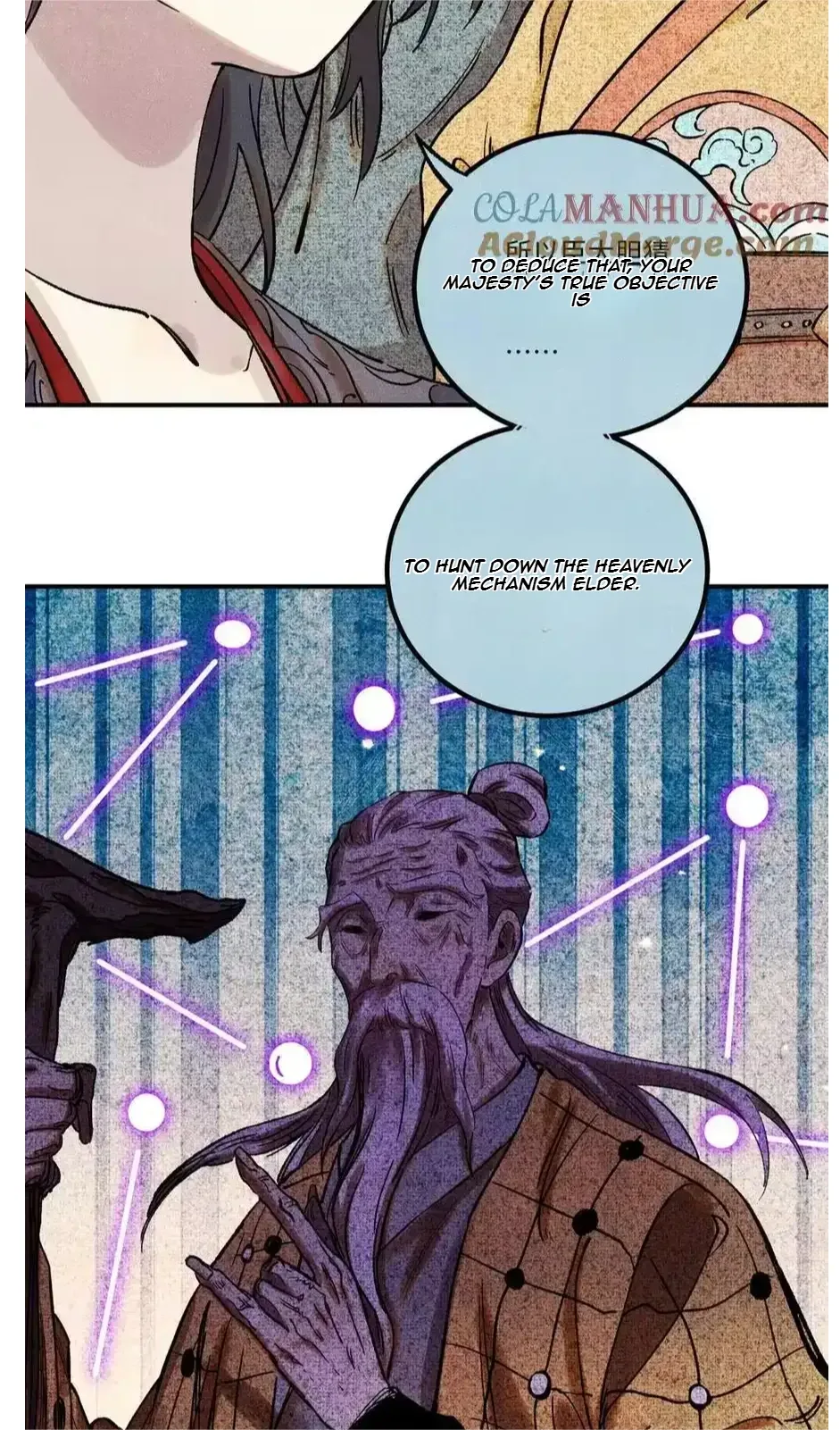 The Unyielding Will to Die Chapter 62 page 24
