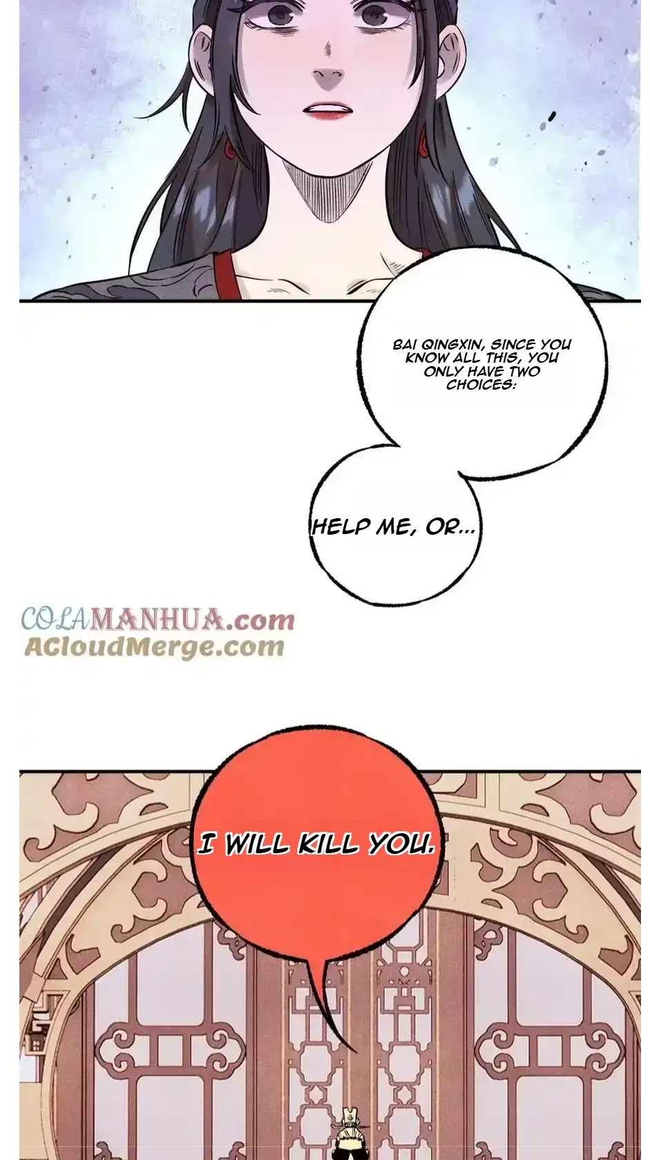 The Unyielding Will to Die Chapter 62 page 17