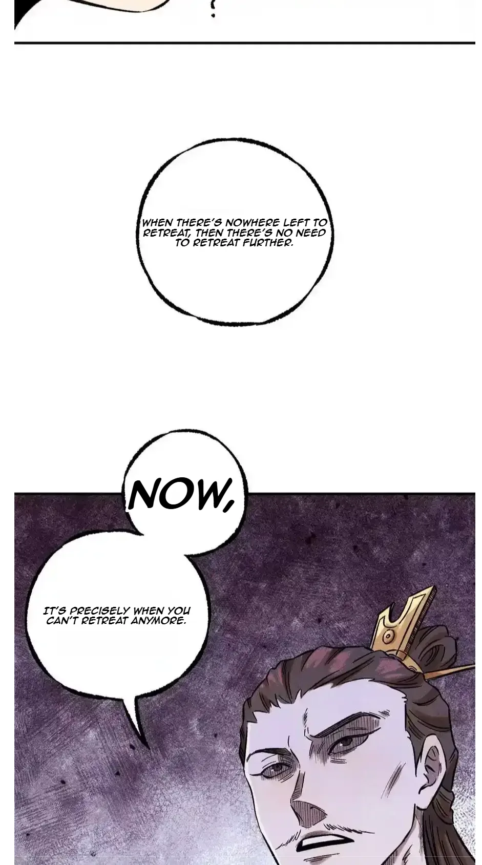 The Unyielding Will to Die Chapter 61 page 32
