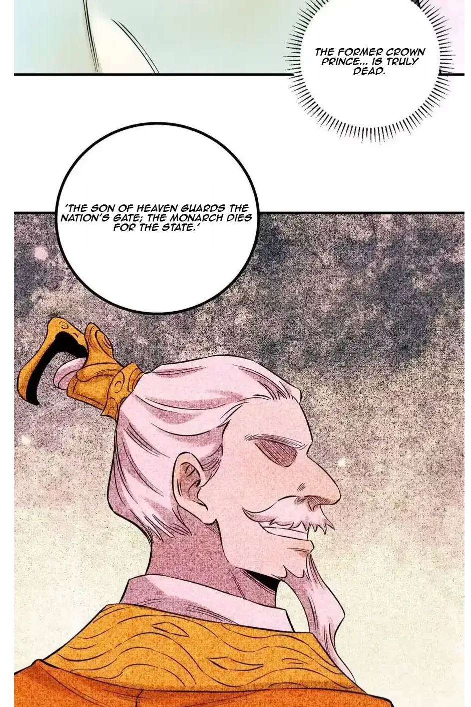 The Unyielding Will to Die Chapter 62 page 13
