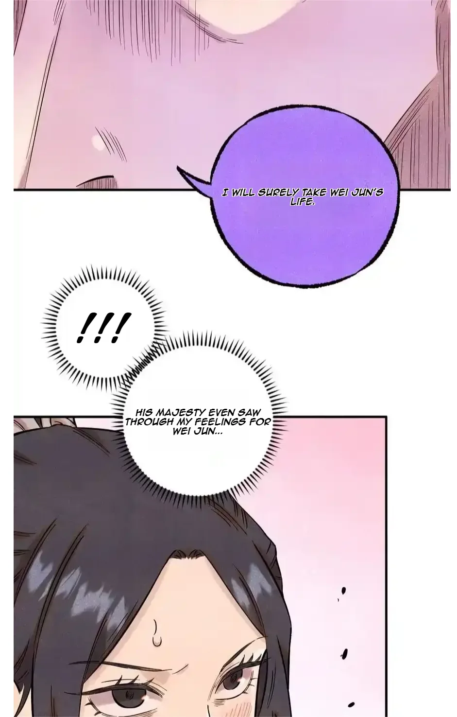 The Unyielding Will to Die Chapter 62 page 6
