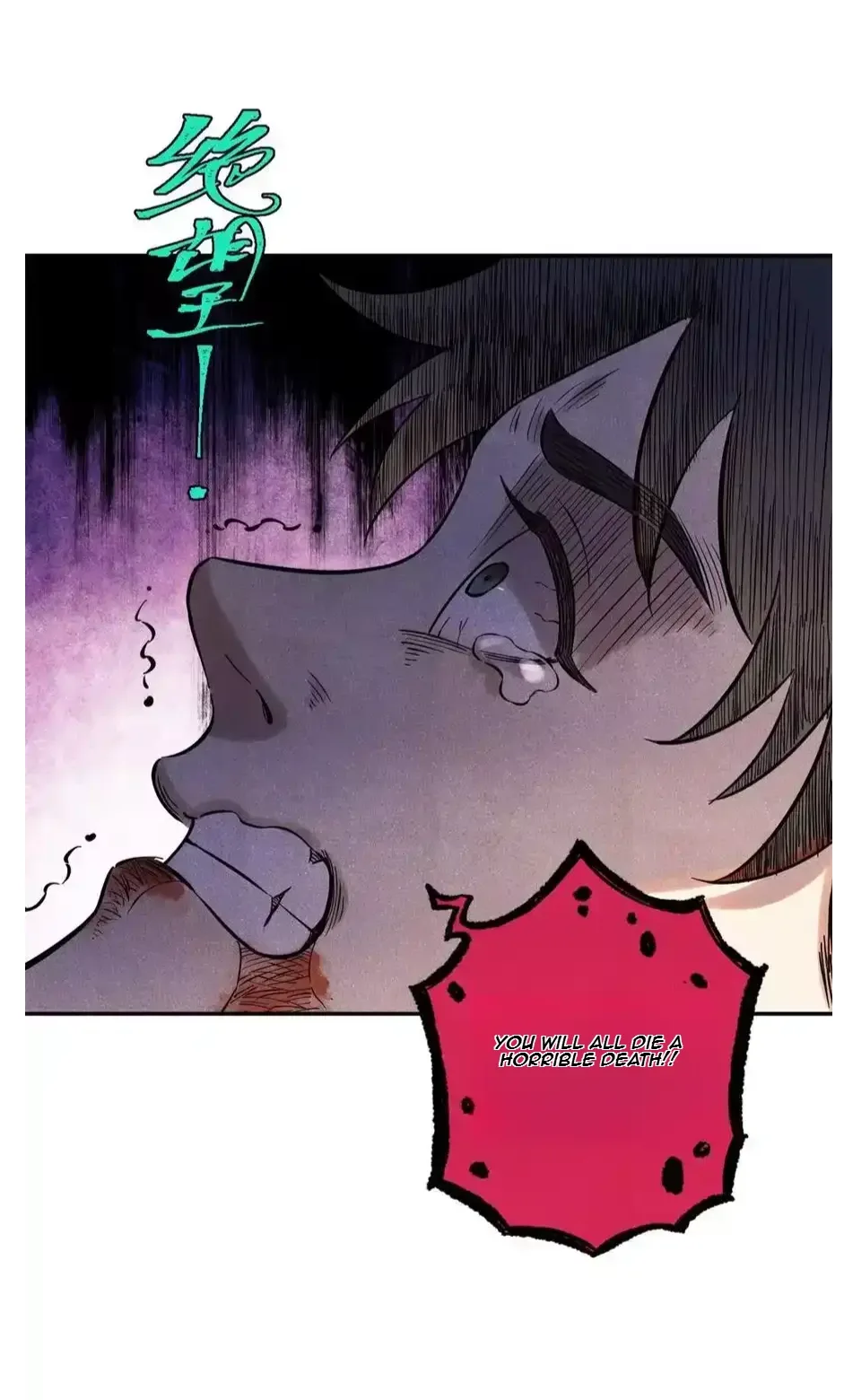 The Unyielding Will to Die Chapter 62 page 44