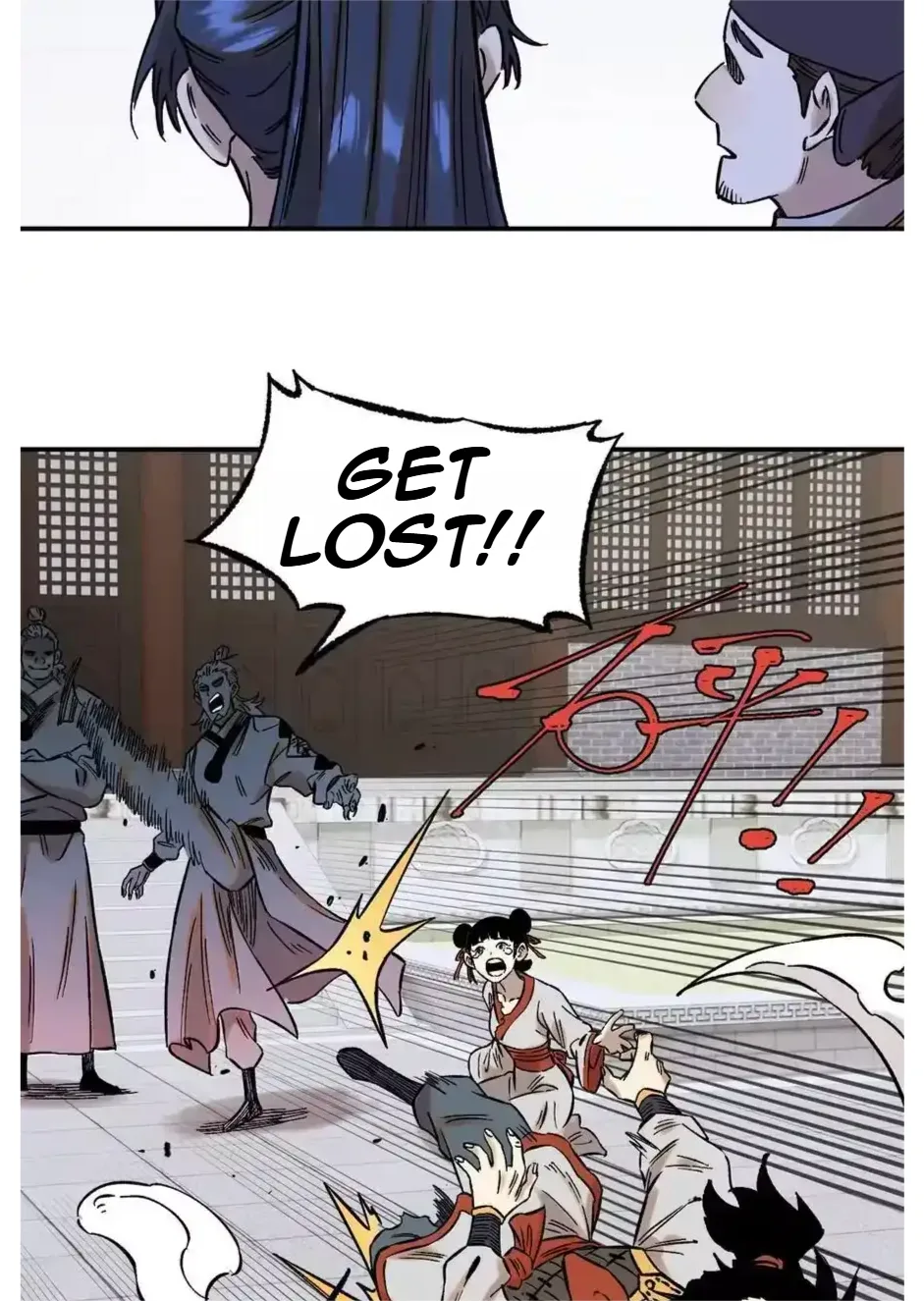 The Unyielding Will to Die Chapter 62 page 33