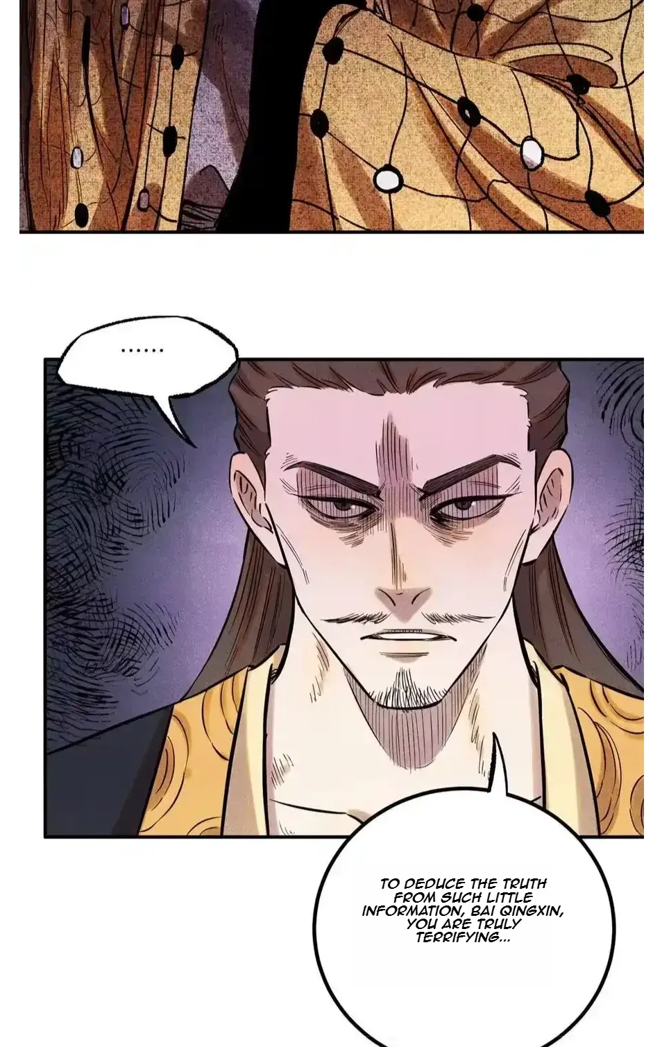 The Unyielding Will to Die Chapter 62 page 25