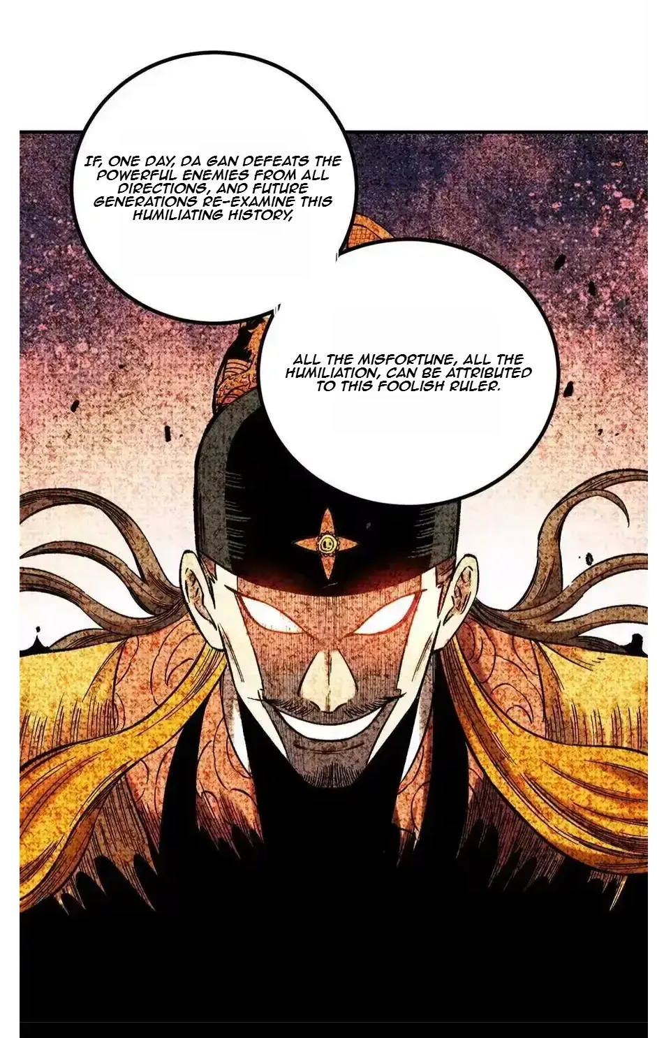 The Unyielding Will to Die Chapter 61 page 42