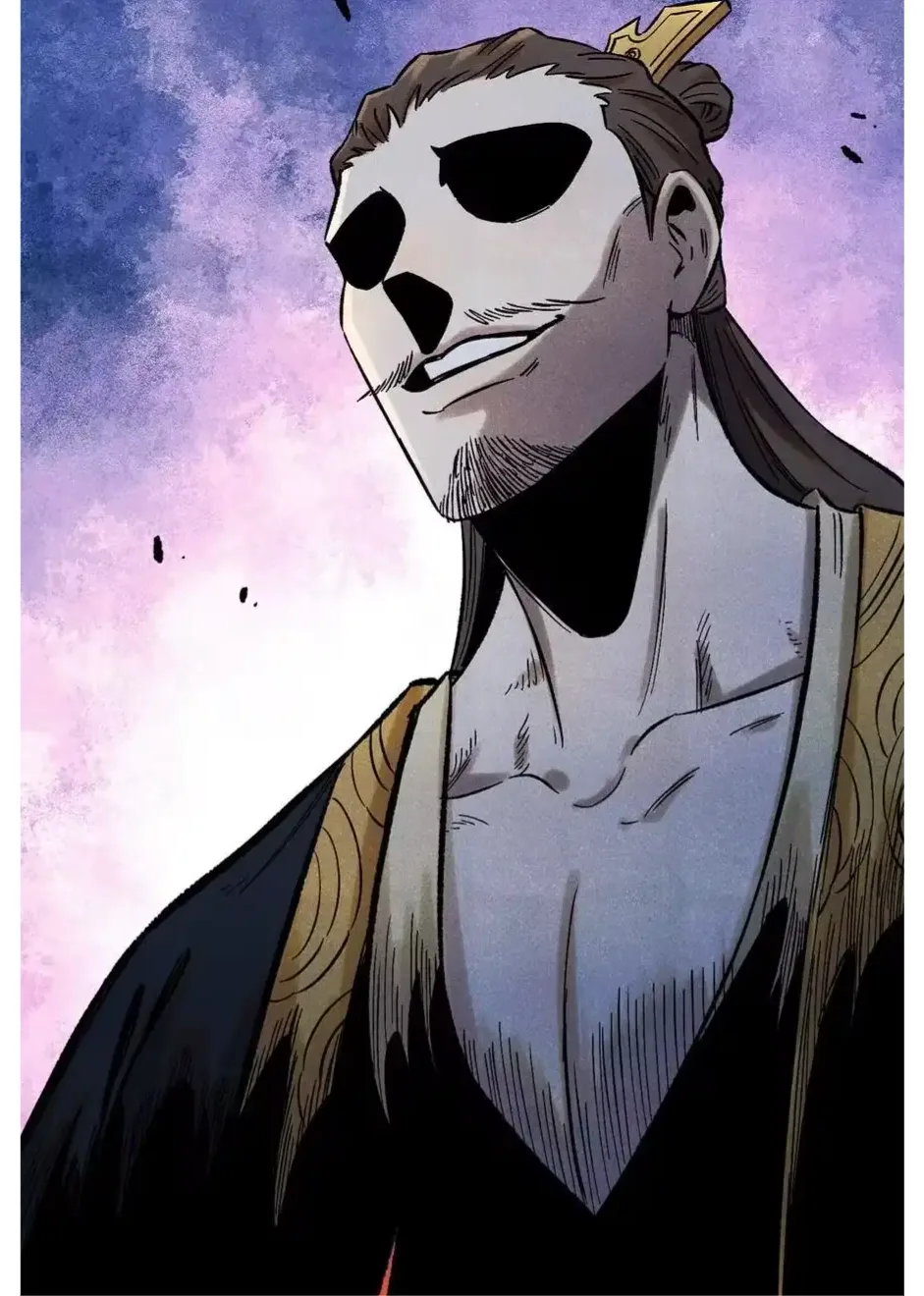 The Unyielding Will to Die Chapter 61 page 39