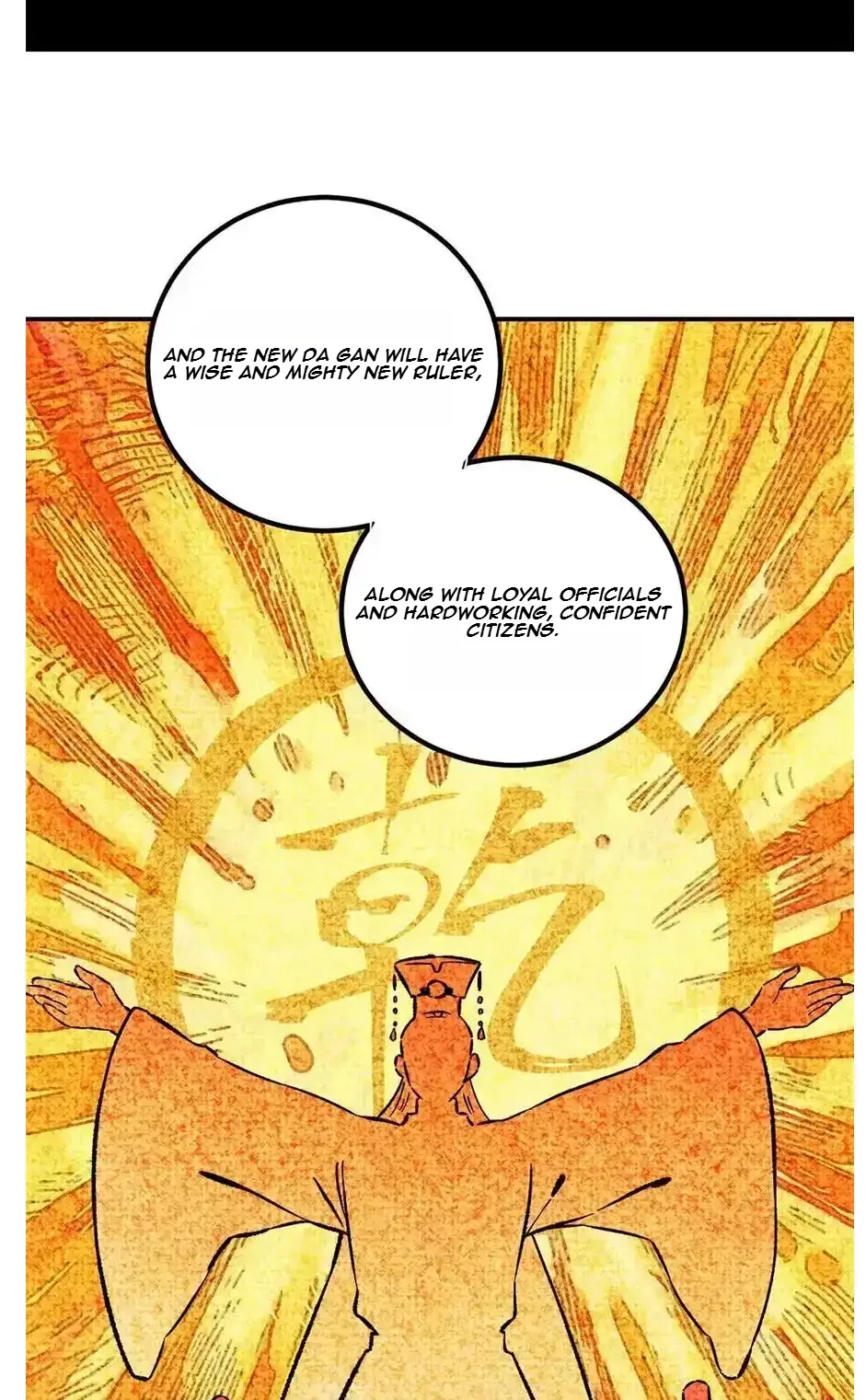 The Unyielding Will to Die Chapter 61 page 43