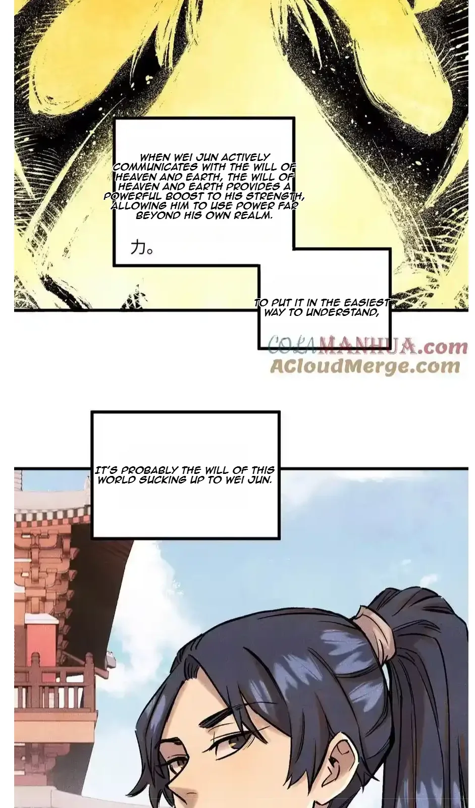 The Unyielding Will to Die Chapter 63 page 30