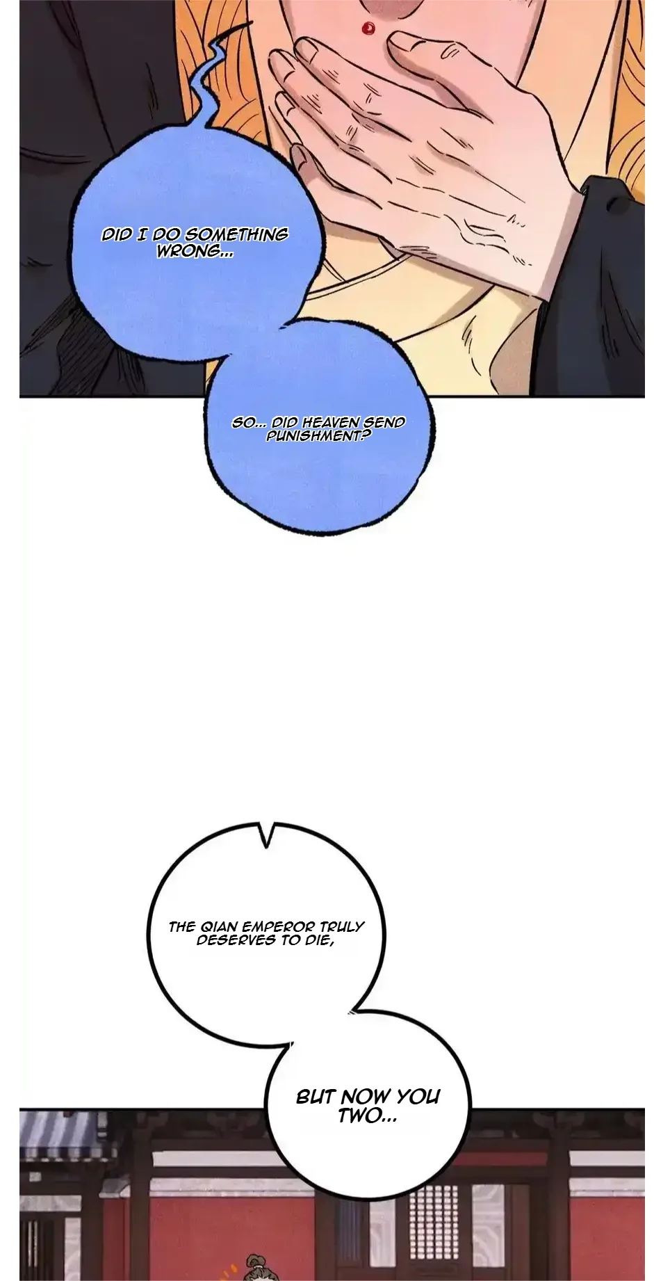 The Unyielding Will to Die Chapter 63 page 21
