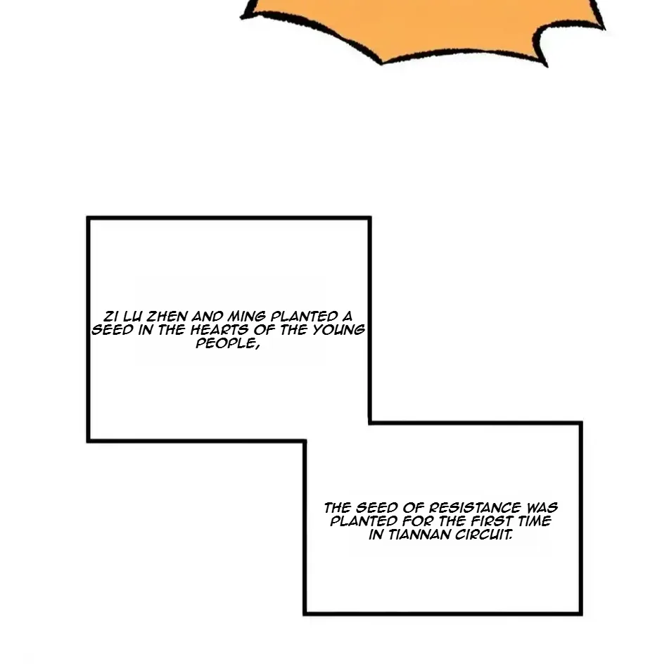 The Unyielding Will to Die Chapter 63 page 41