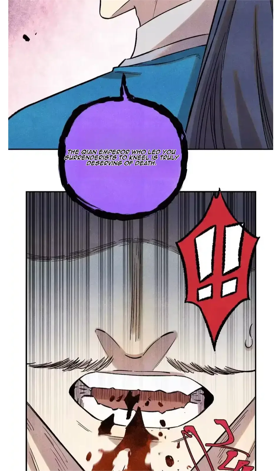 The Unyielding Will to Die Chapter 63 page 18