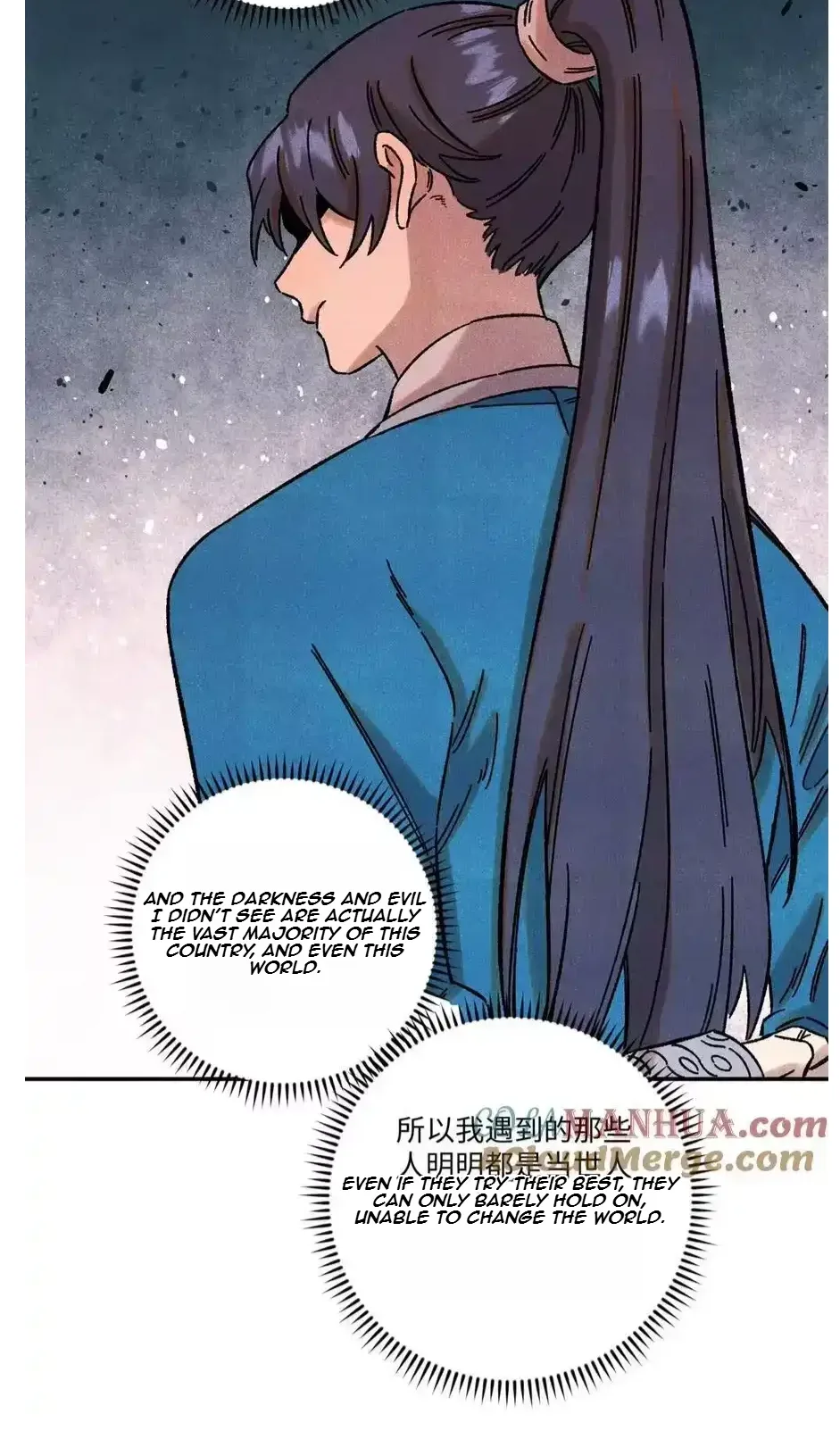 The Unyielding Will to Die Chapter 63 page 14