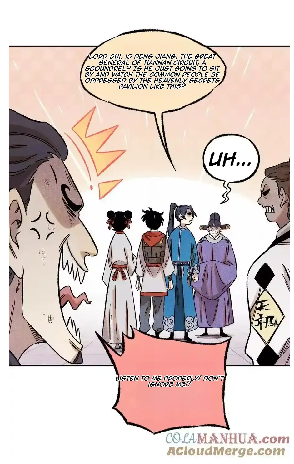 The Unyielding Will to Die Chapter 63 page 7