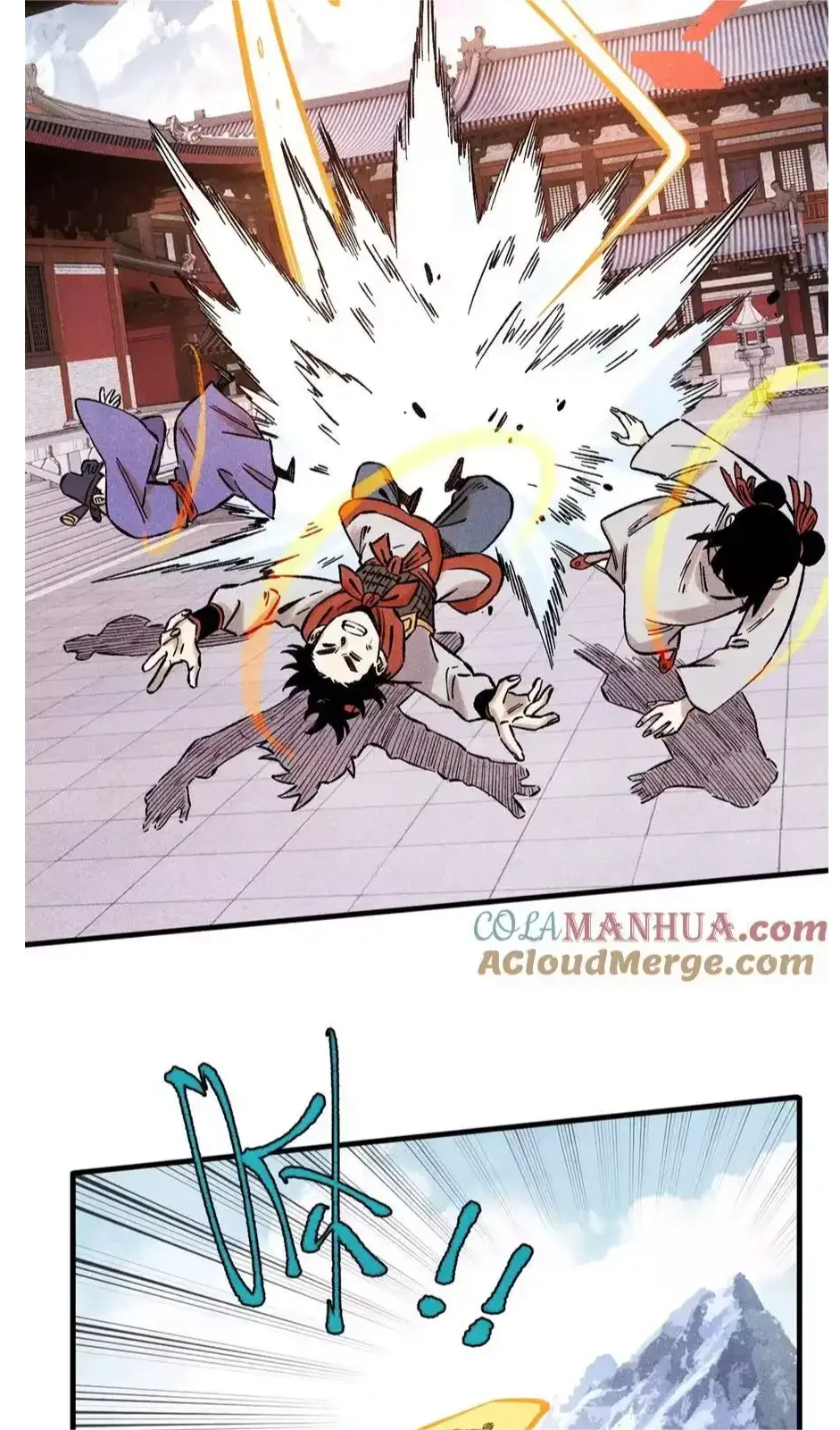The Unyielding Will to Die Chapter 63 page 36