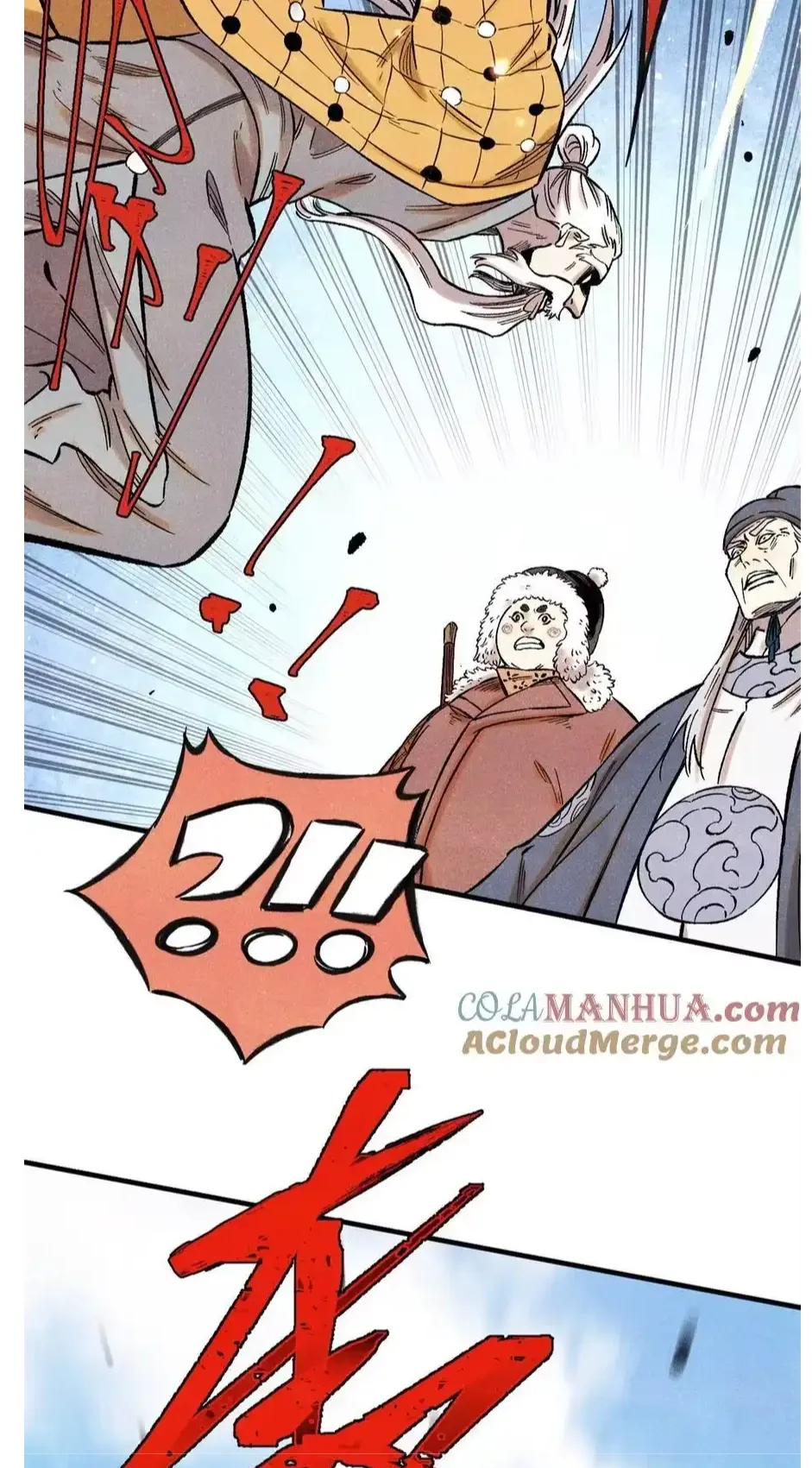The Unyielding Will to Die Chapter 63 page 54