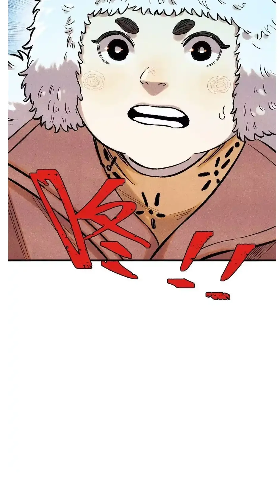 The Unyielding Will to Die Chapter 63 page 59