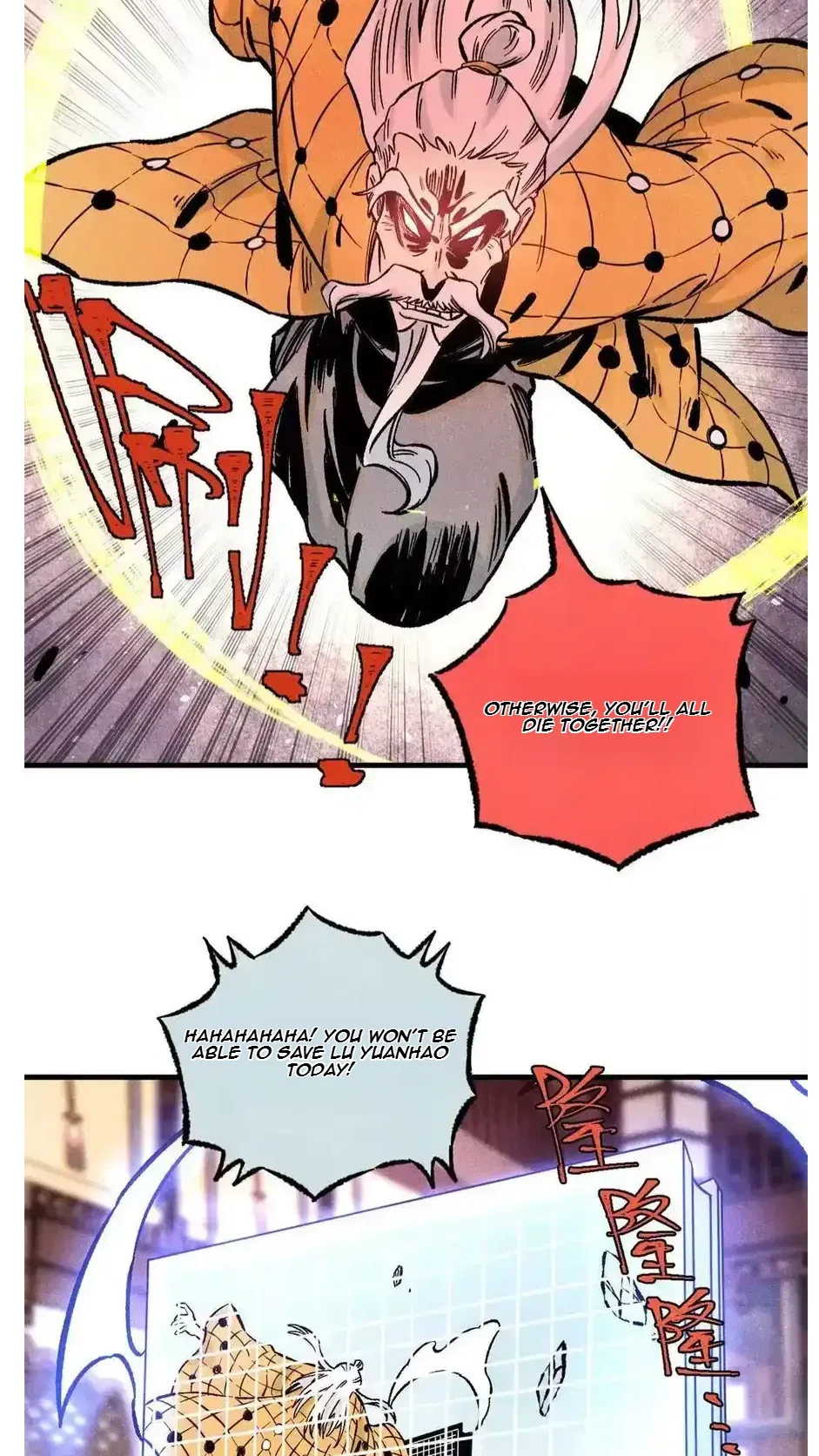 The Unyielding Will to Die Chapter 64 page 7