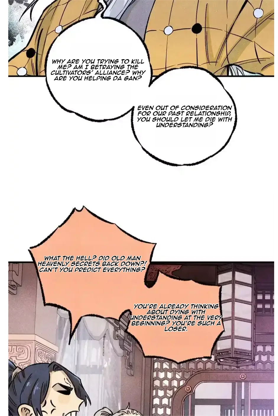 The Unyielding Will to Die Chapter 64 page 28