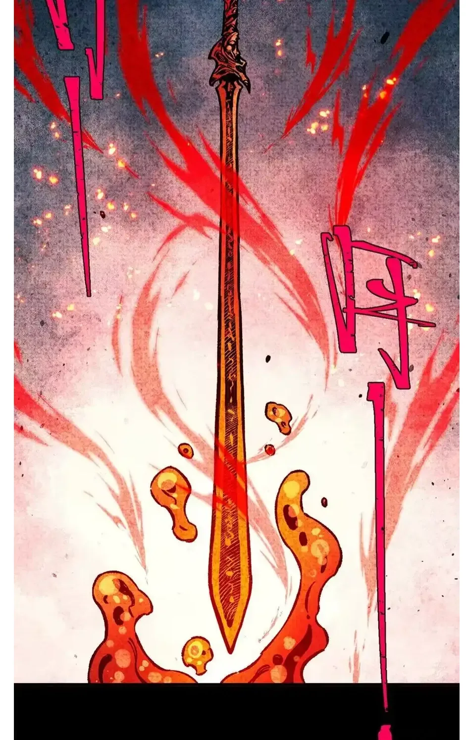 The Unyielding Will to Die Chapter 64 page 48