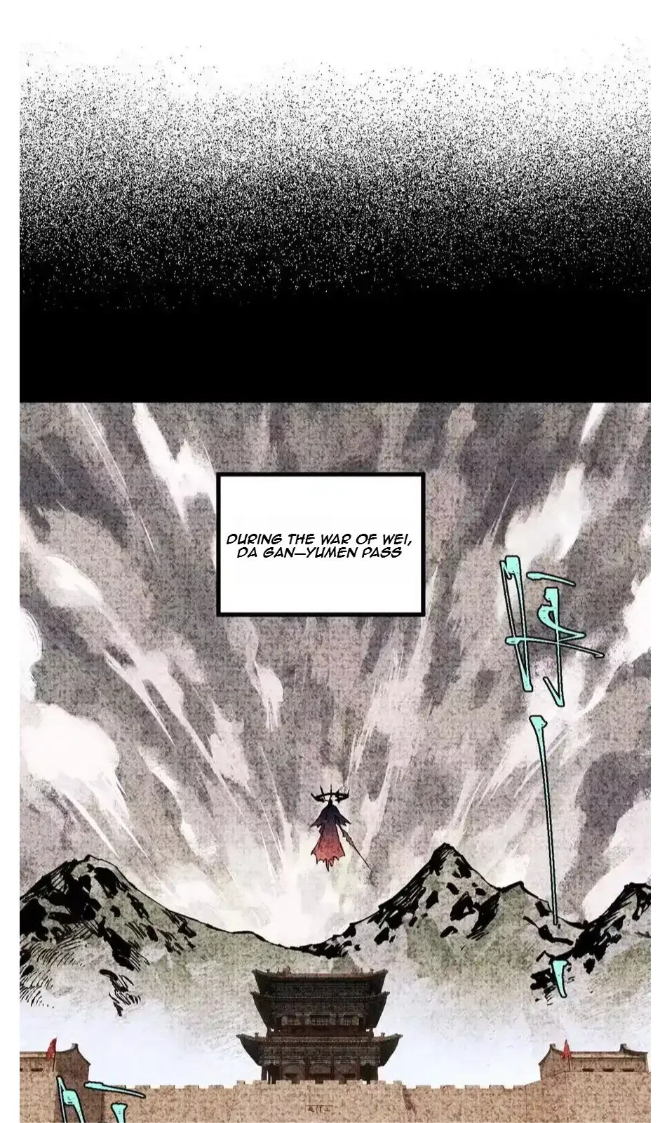 The Unyielding Will to Die Chapter 65 page 2
