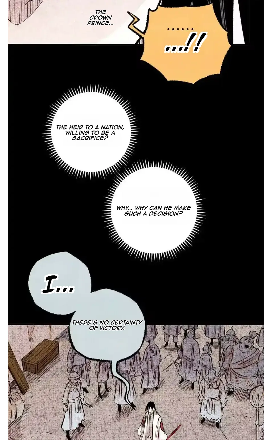 The Unyielding Will to Die Chapter 65 page 17