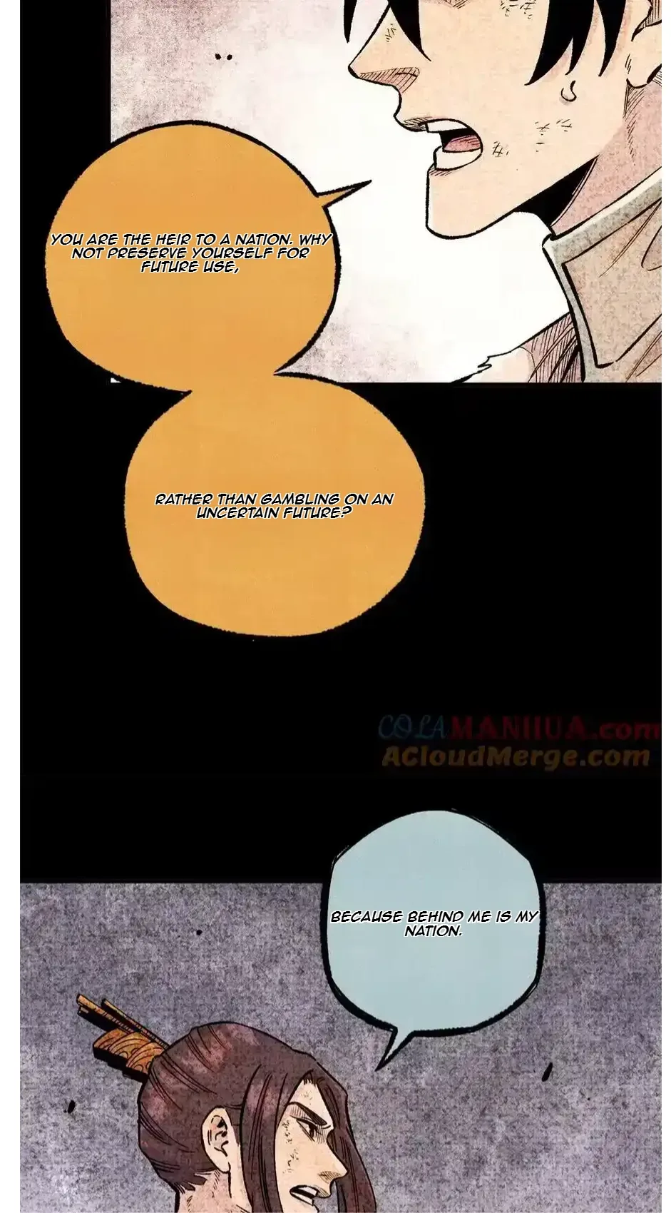 The Unyielding Will to Die Chapter 65 page 19