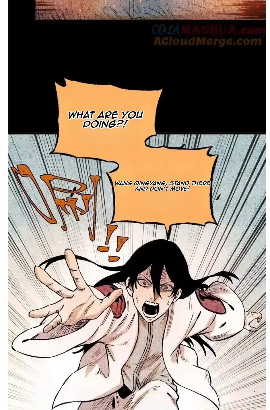 The Unyielding Will to Die Chapter 64 page 57