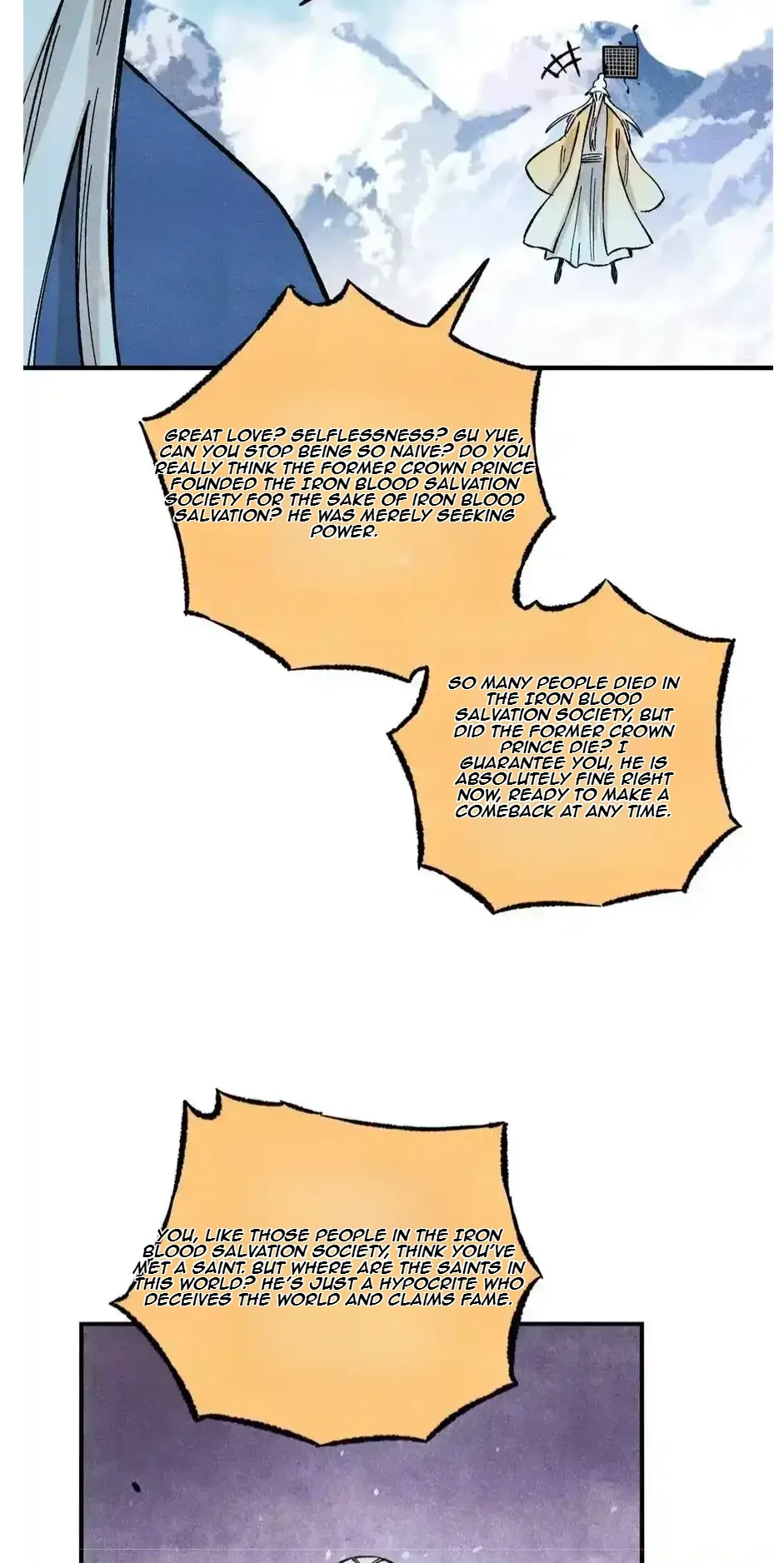 The Unyielding Will to Die Chapter 64 page 67
