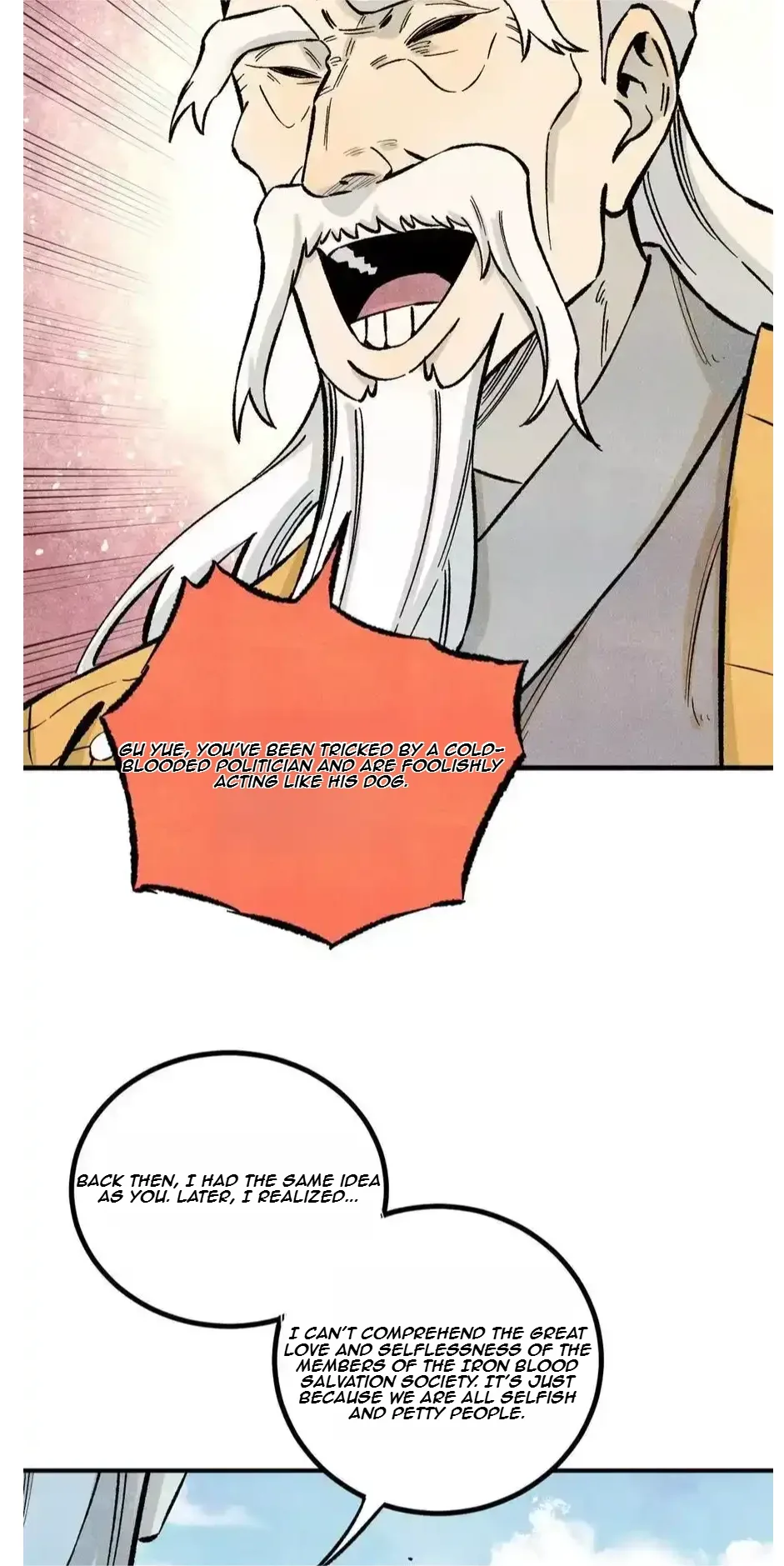 The Unyielding Will to Die Chapter 64 page 66